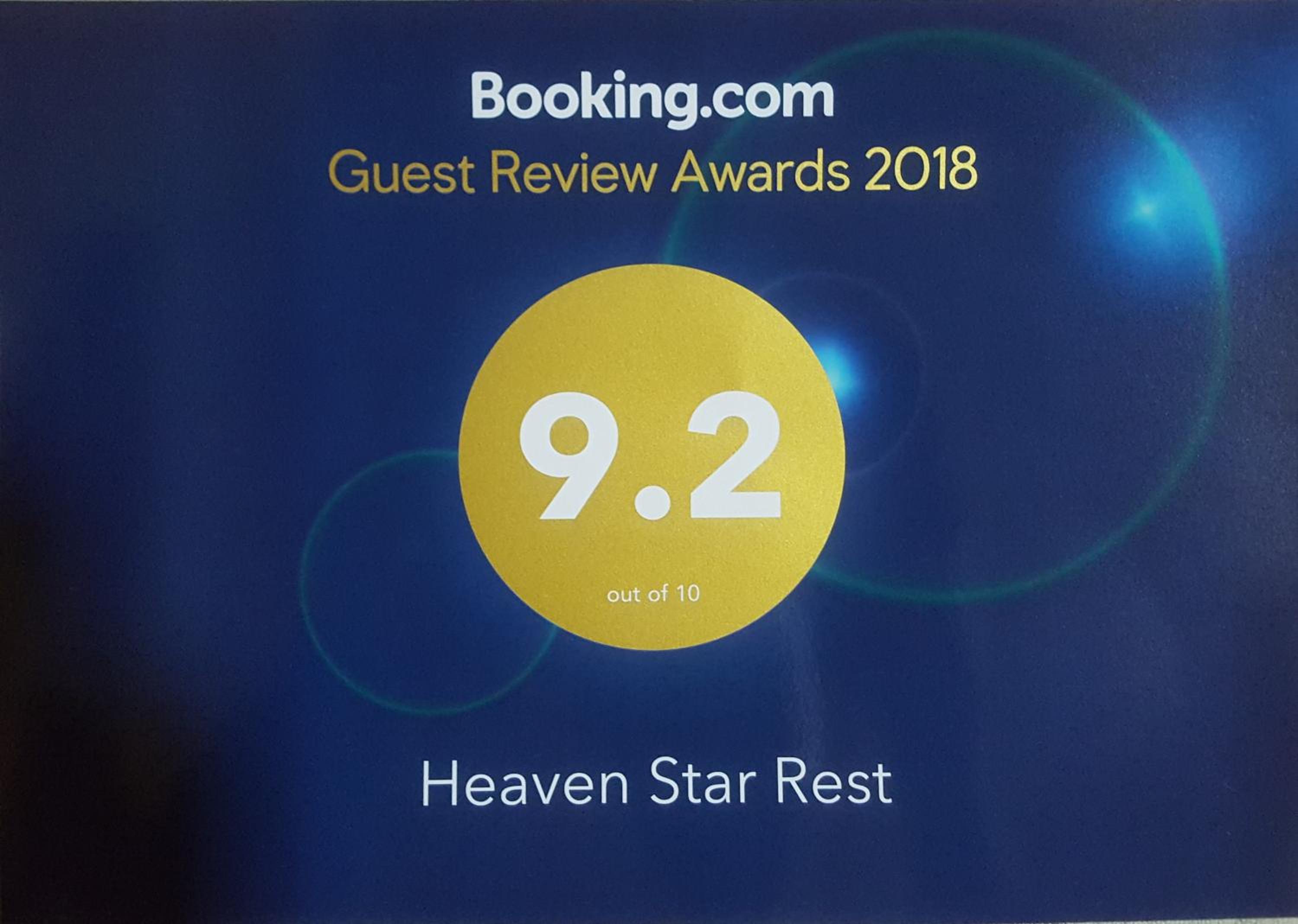 Heaven Star Rest view 4