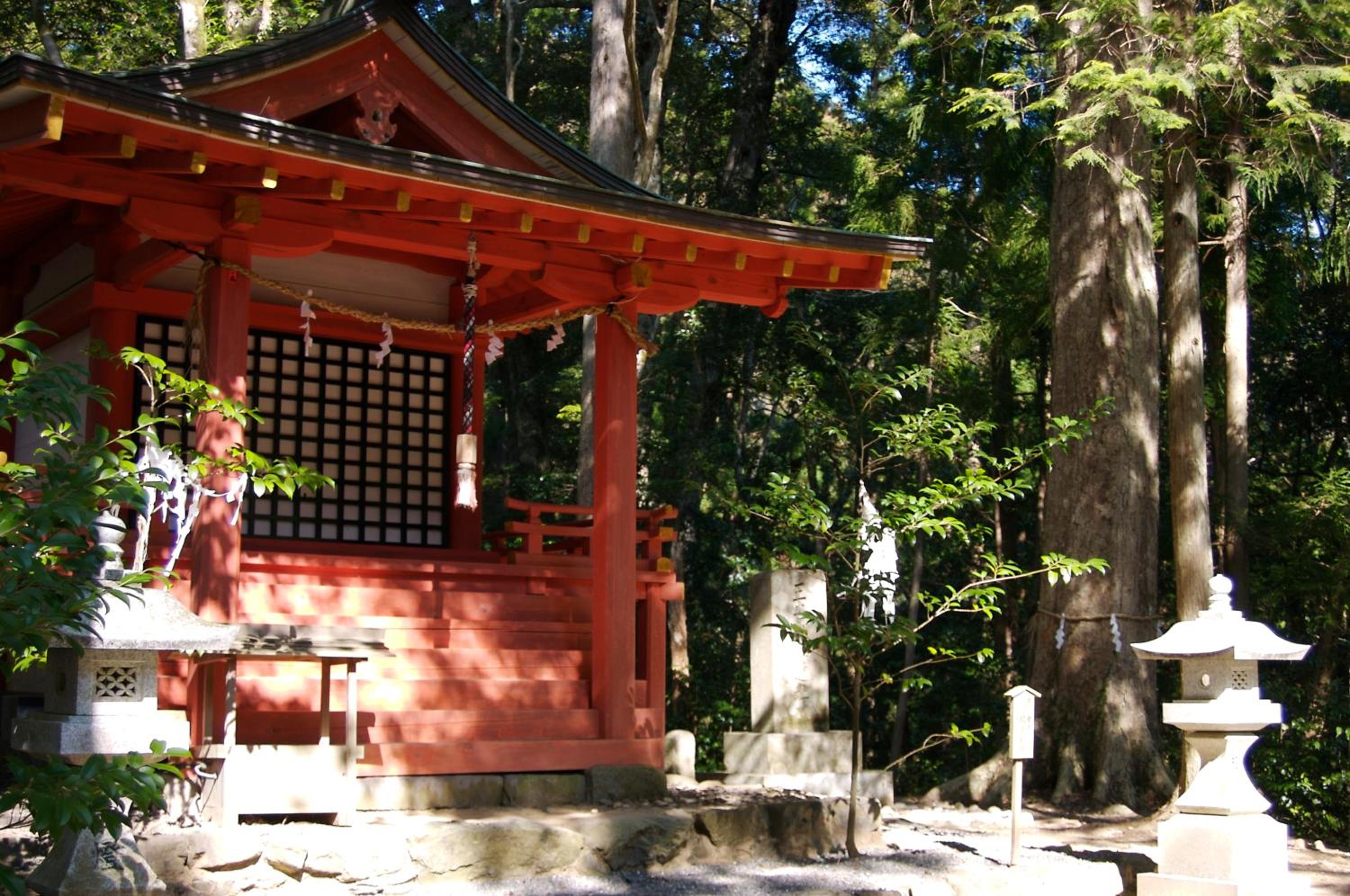 Kawayu Onsen Fujiya