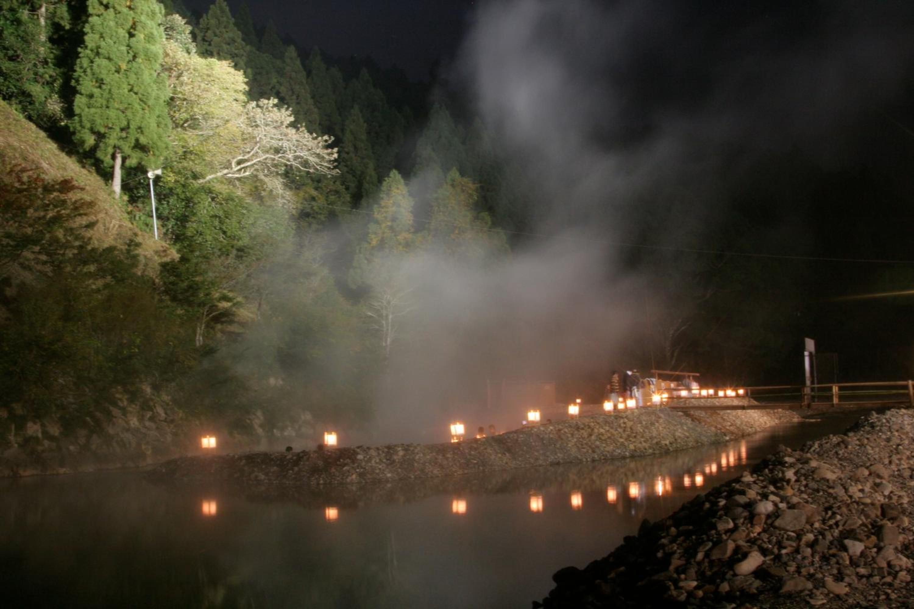 Kawayu Onsen Fujiya