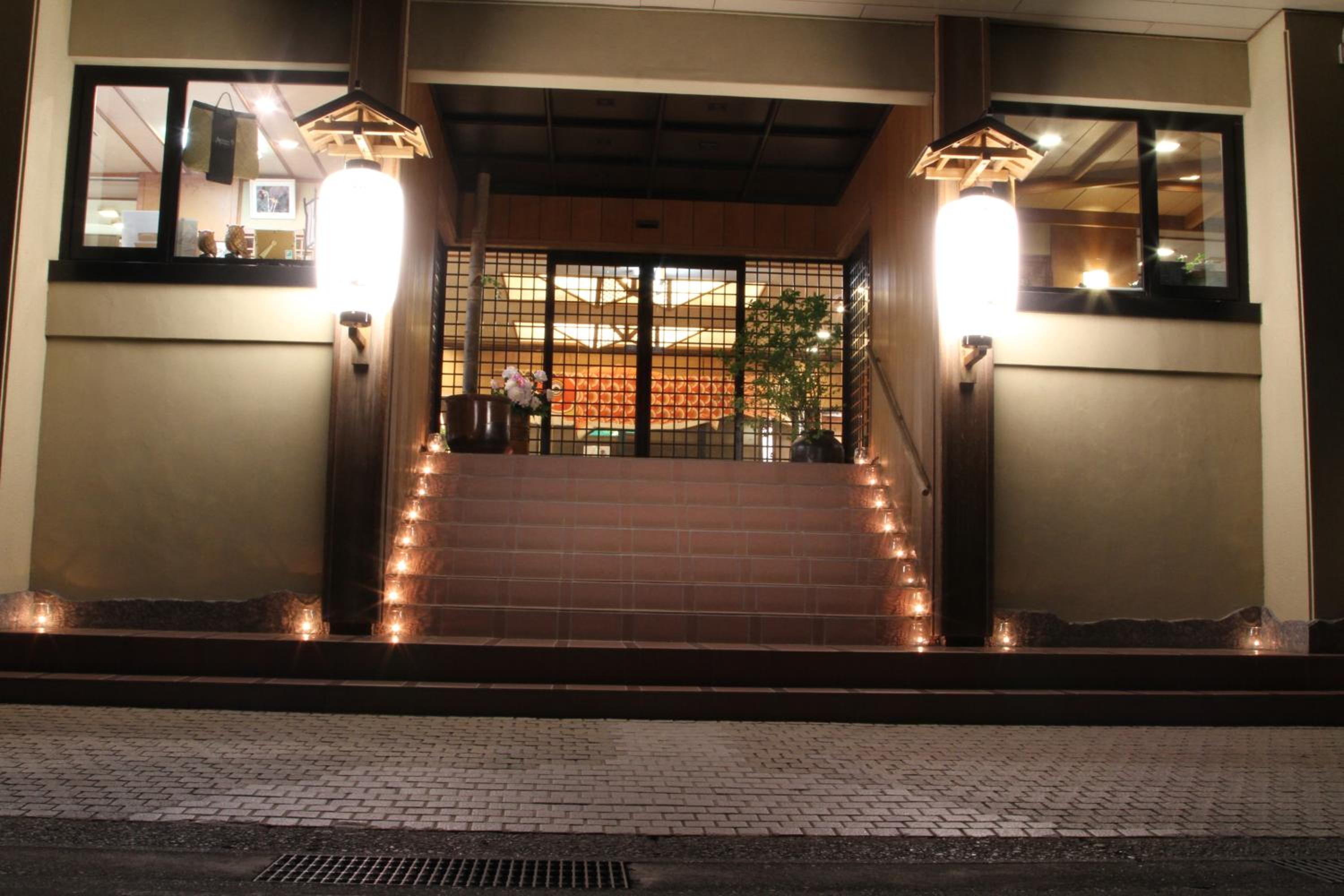 Kawayu Onsen Fujiya