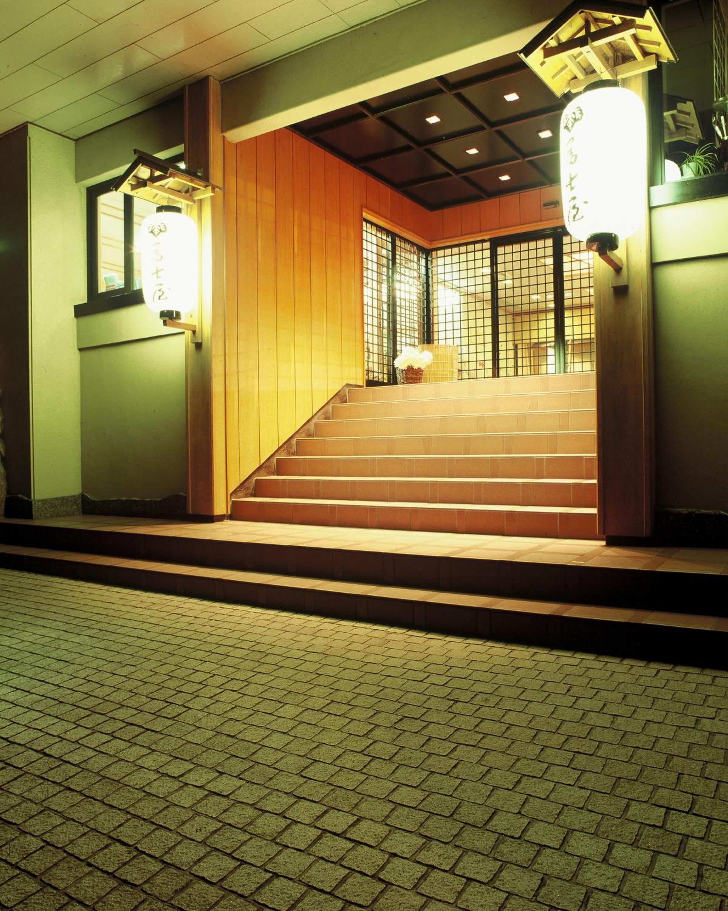 Kawayu Onsen Fujiya