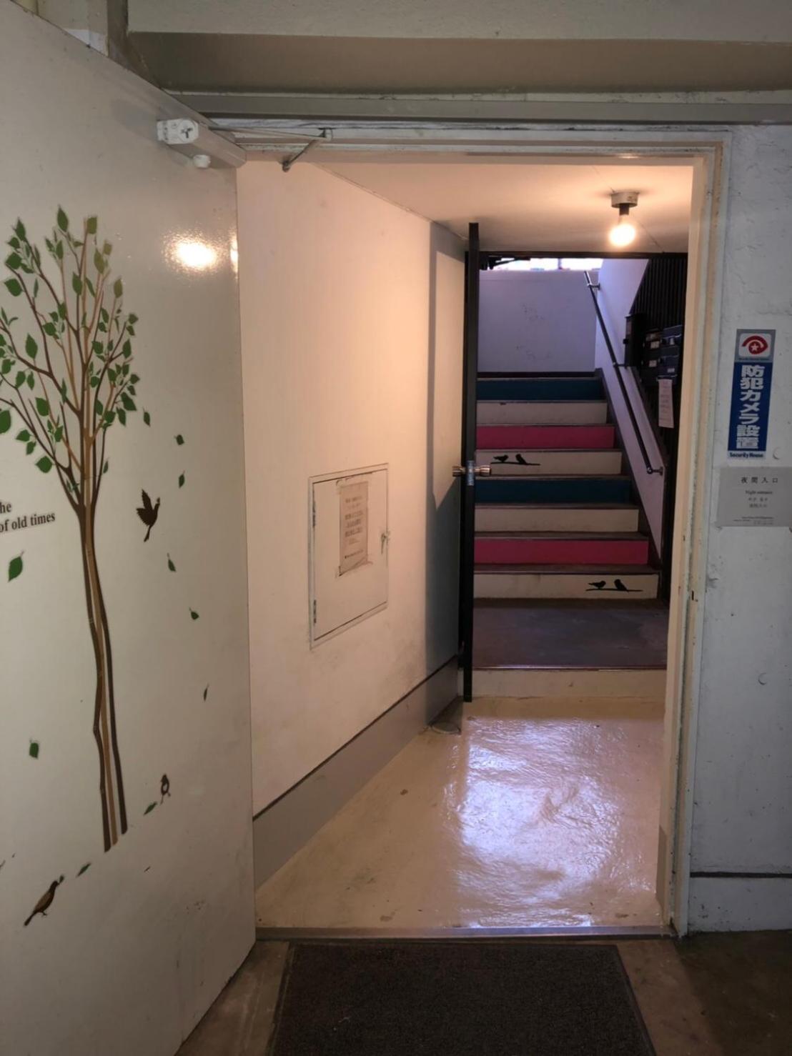 Guest House M104 Kagoshima