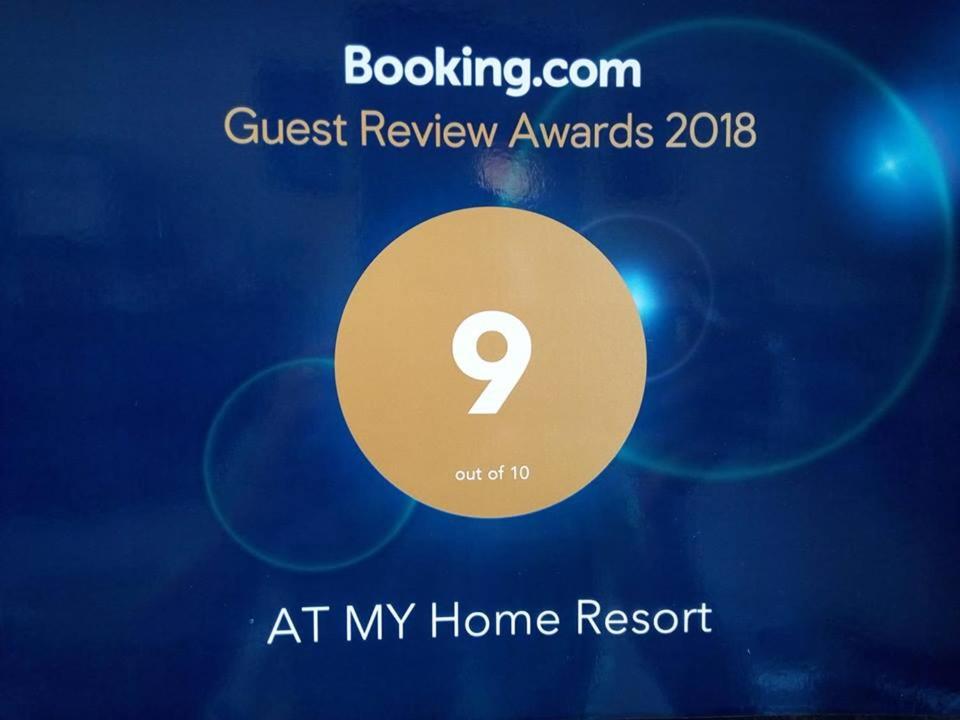 AtMyHomeStay Bangsaphan