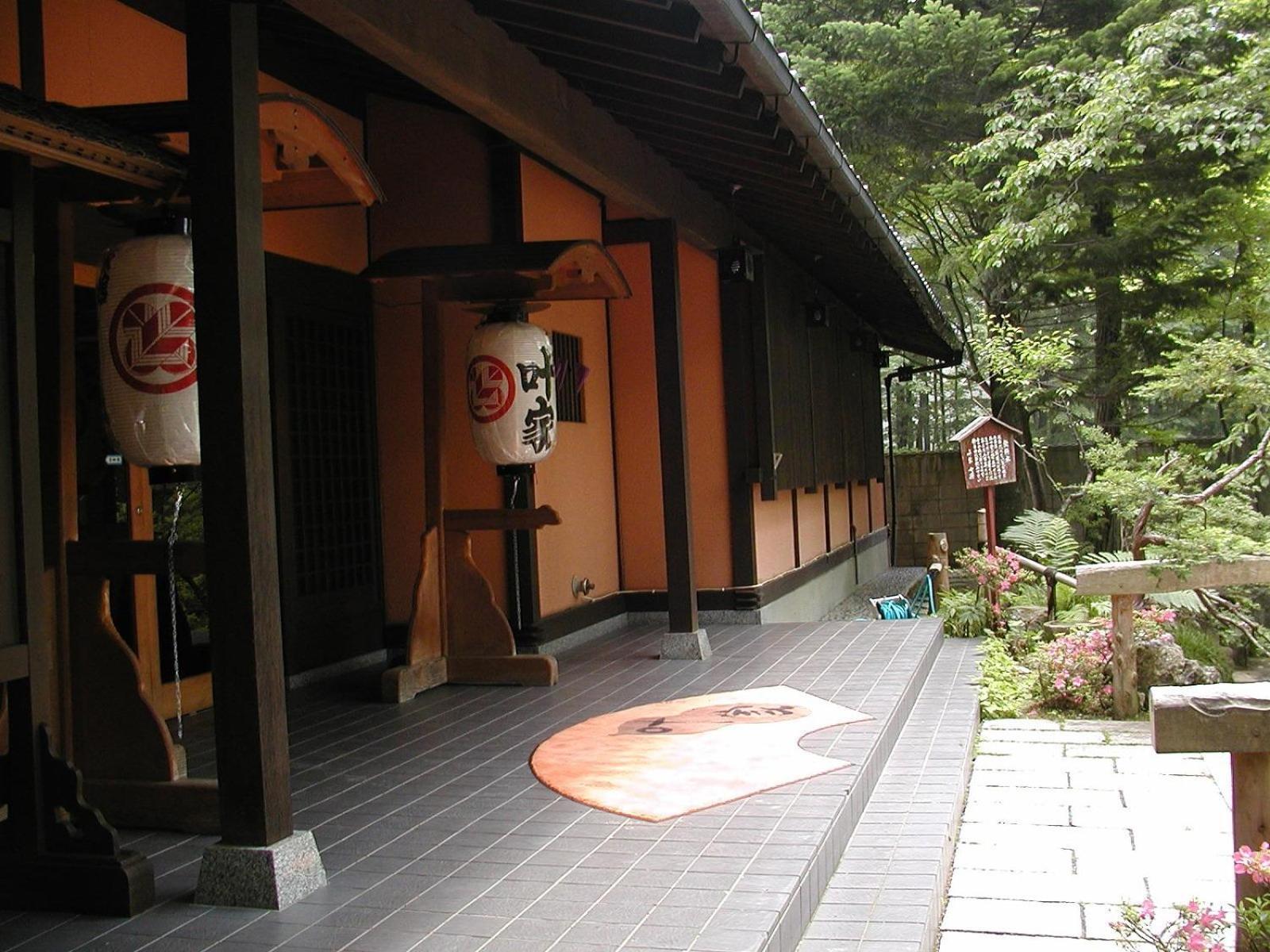 Photo 33