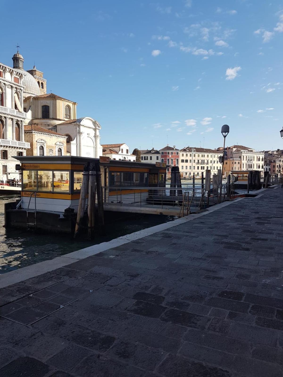 Corte dei Bari