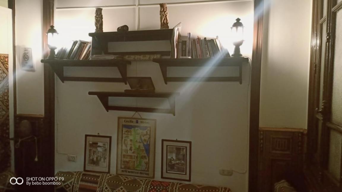 Cecilia Hostel