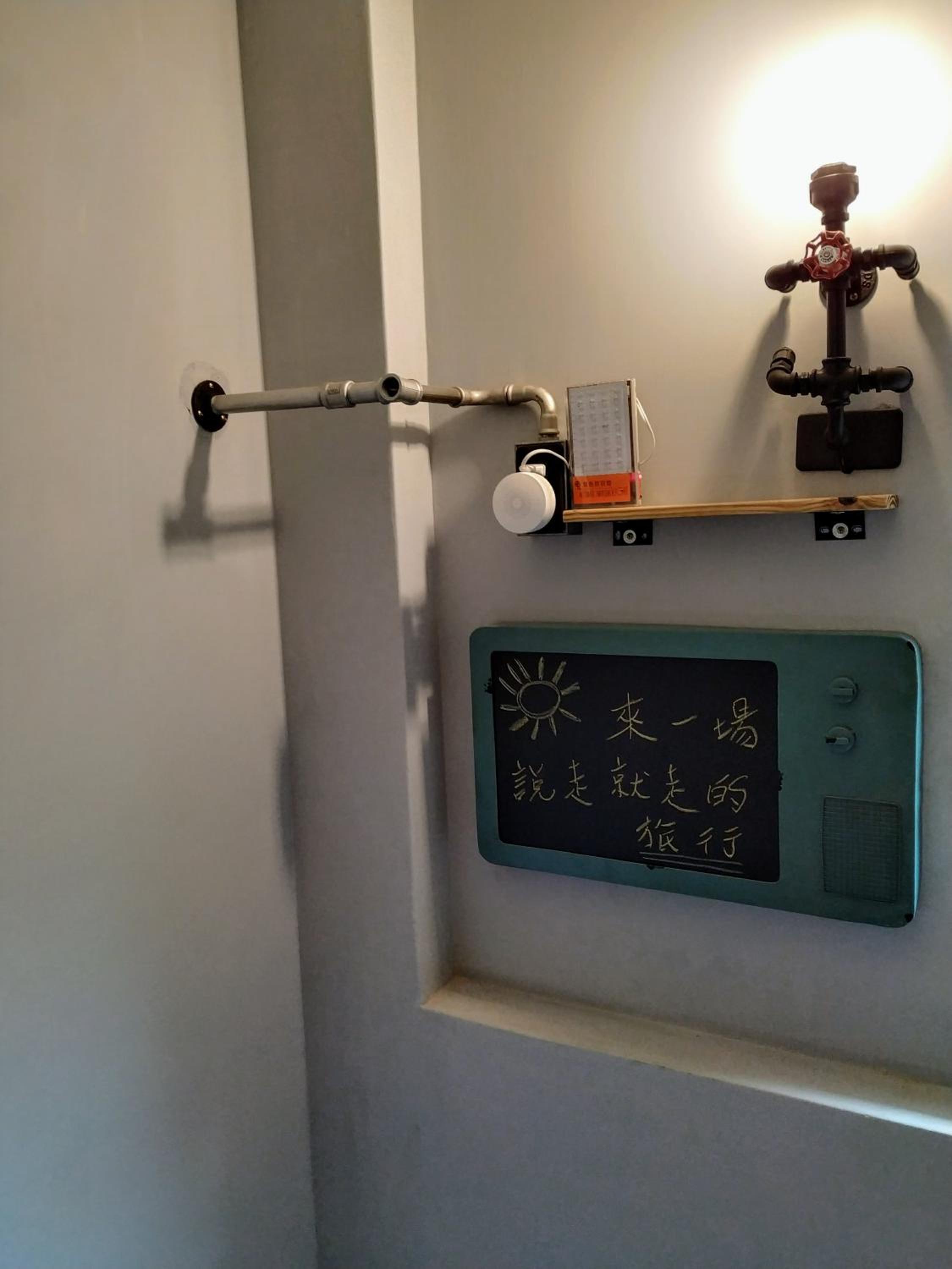 Photo 8