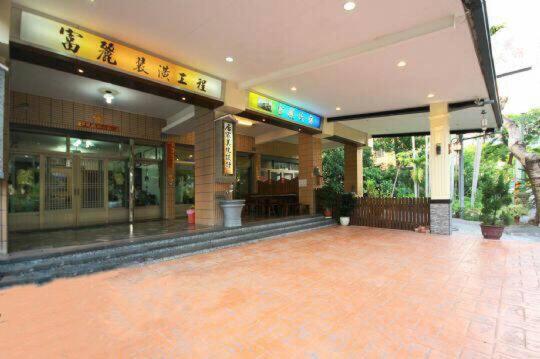 Jiji Fuli Homestay view 2