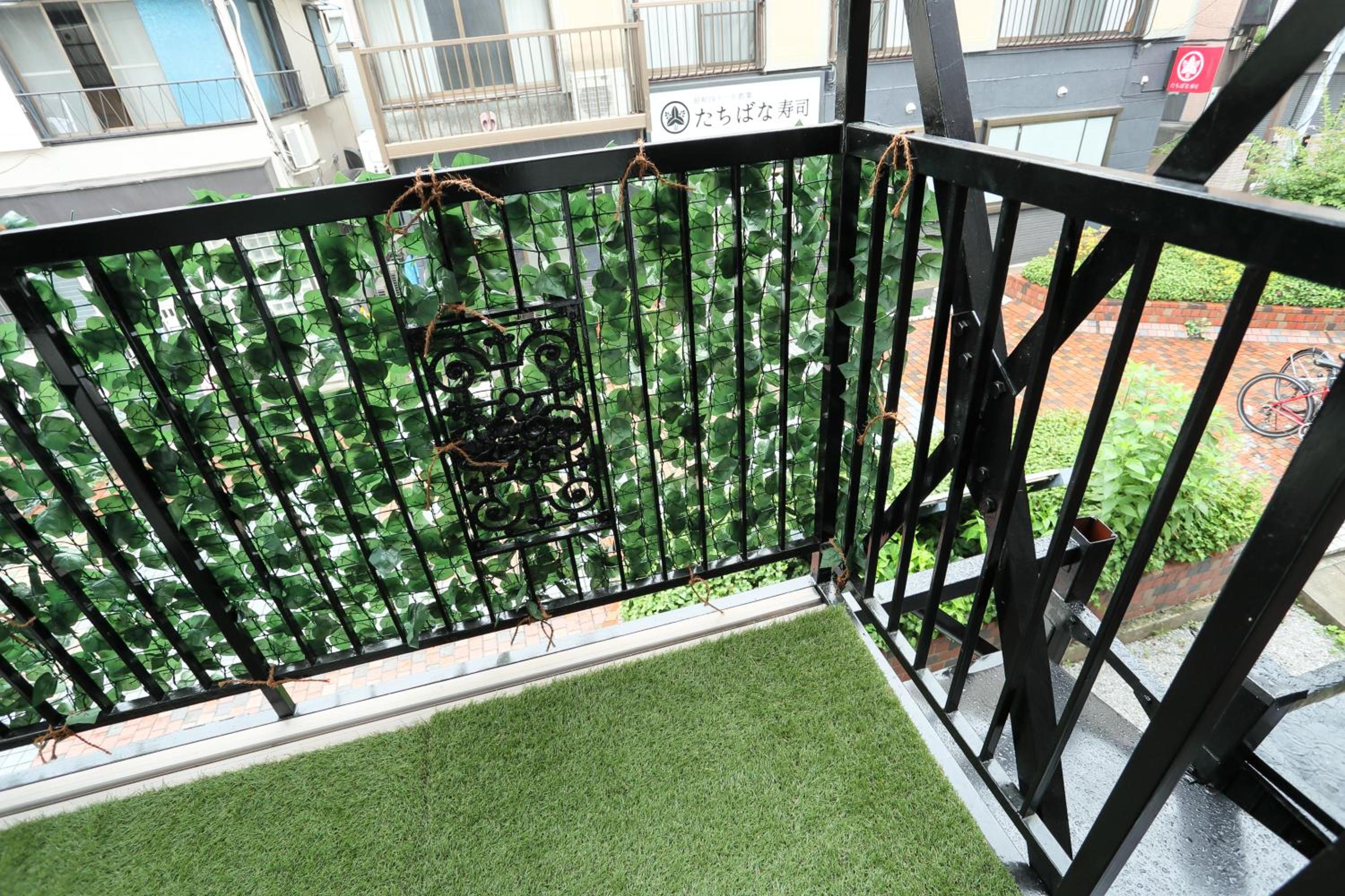 Villa Ikebukuro