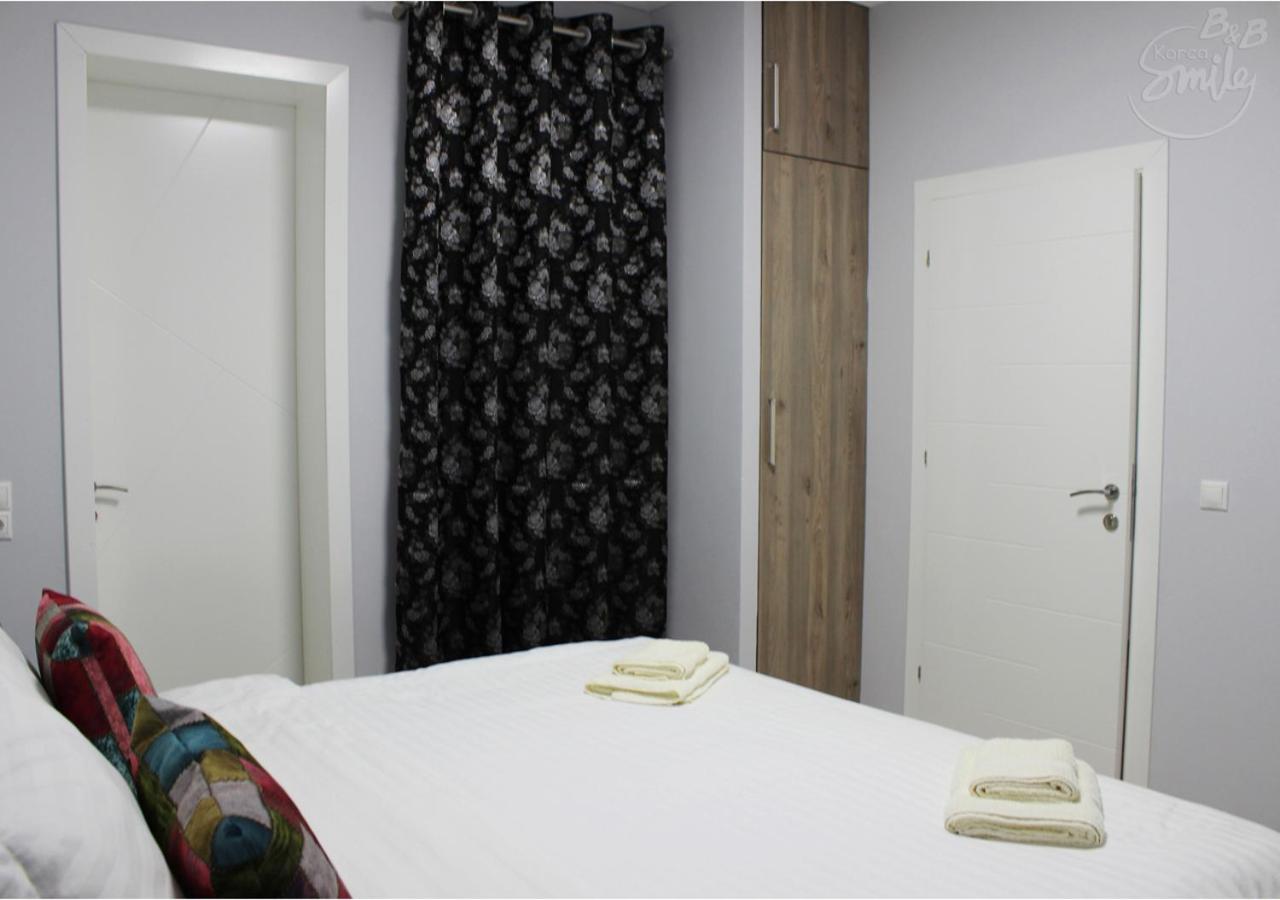 KorcaSmileHotel