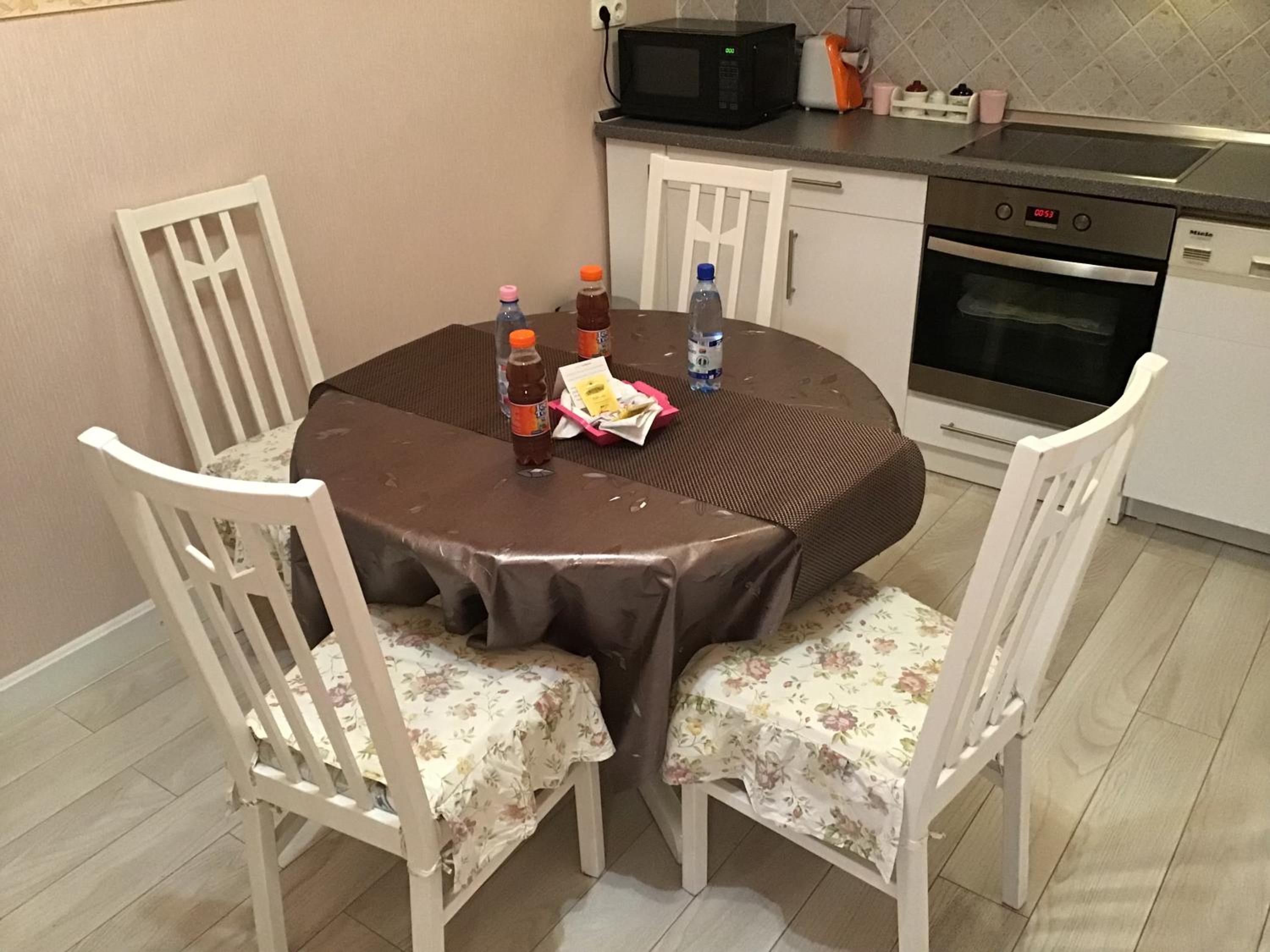 Family Wellness Apartman