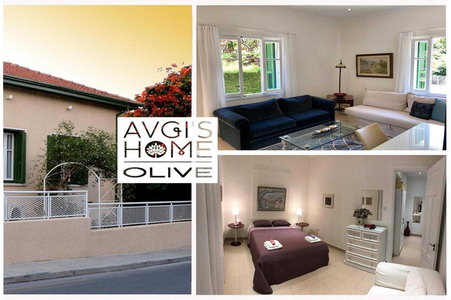 Avgi's Home