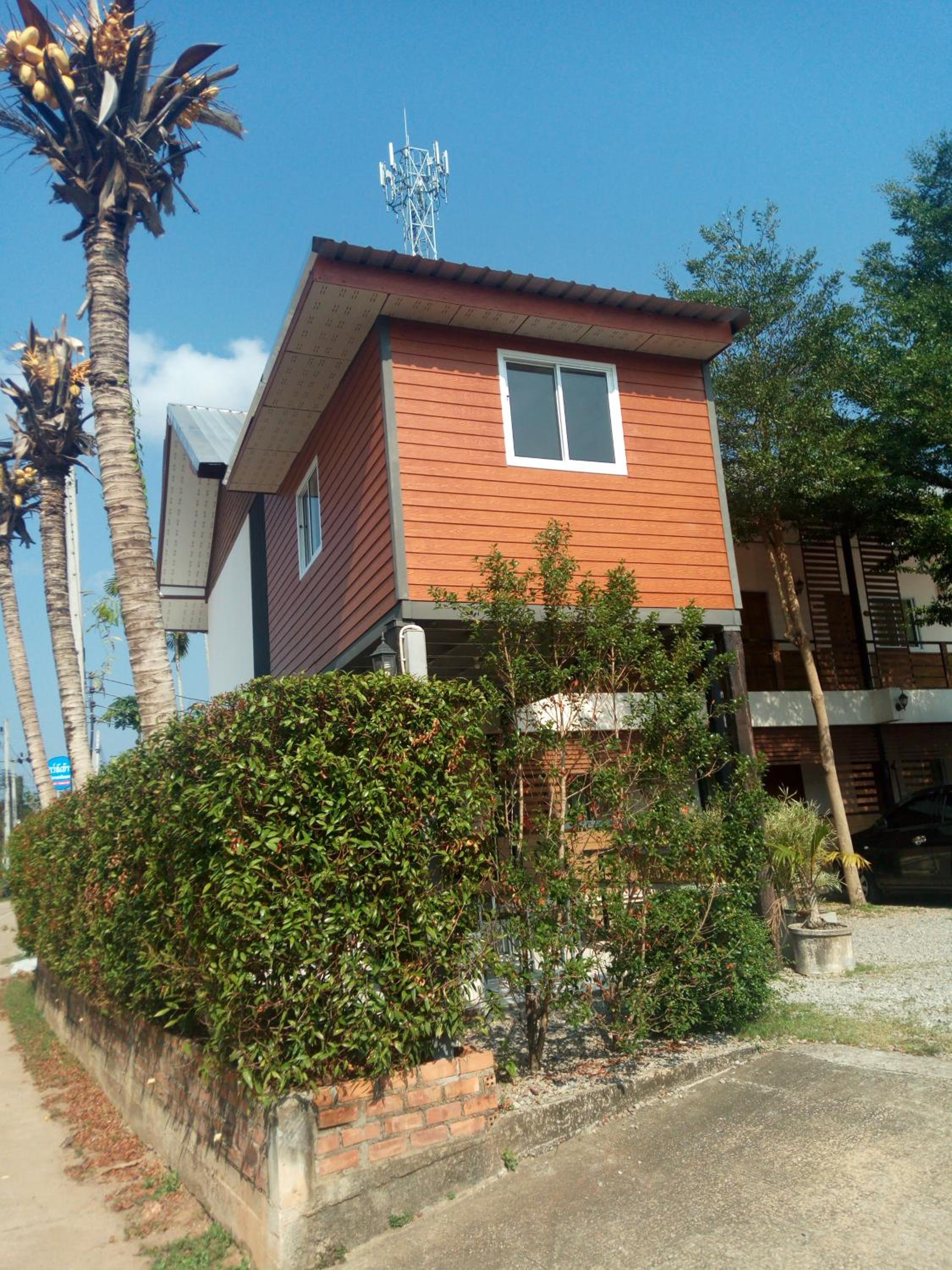 Charlee House
