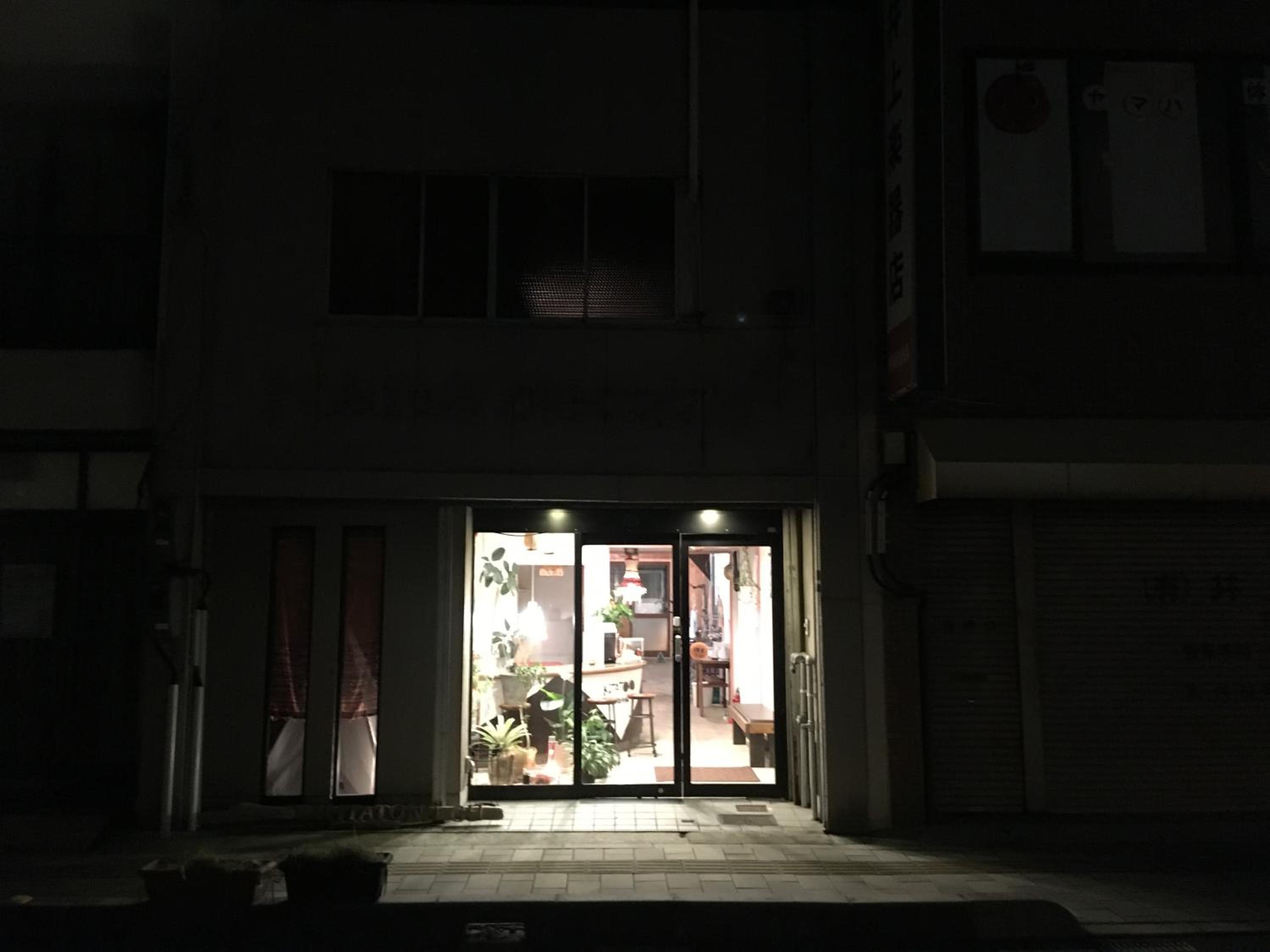 Kitatono Guest House