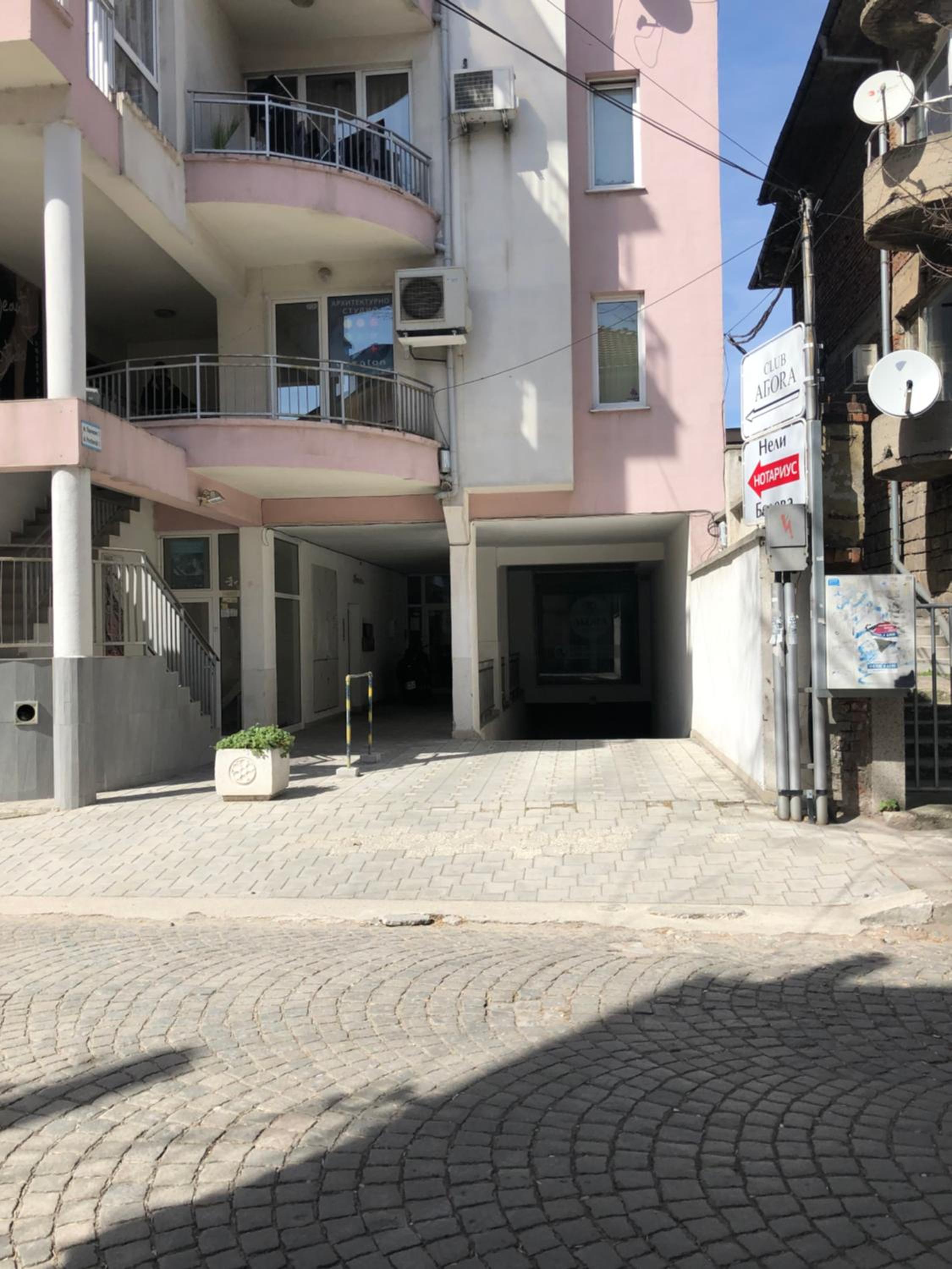 parking
