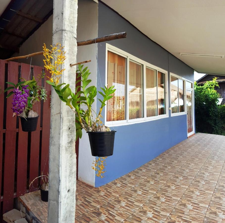 Family House Resort