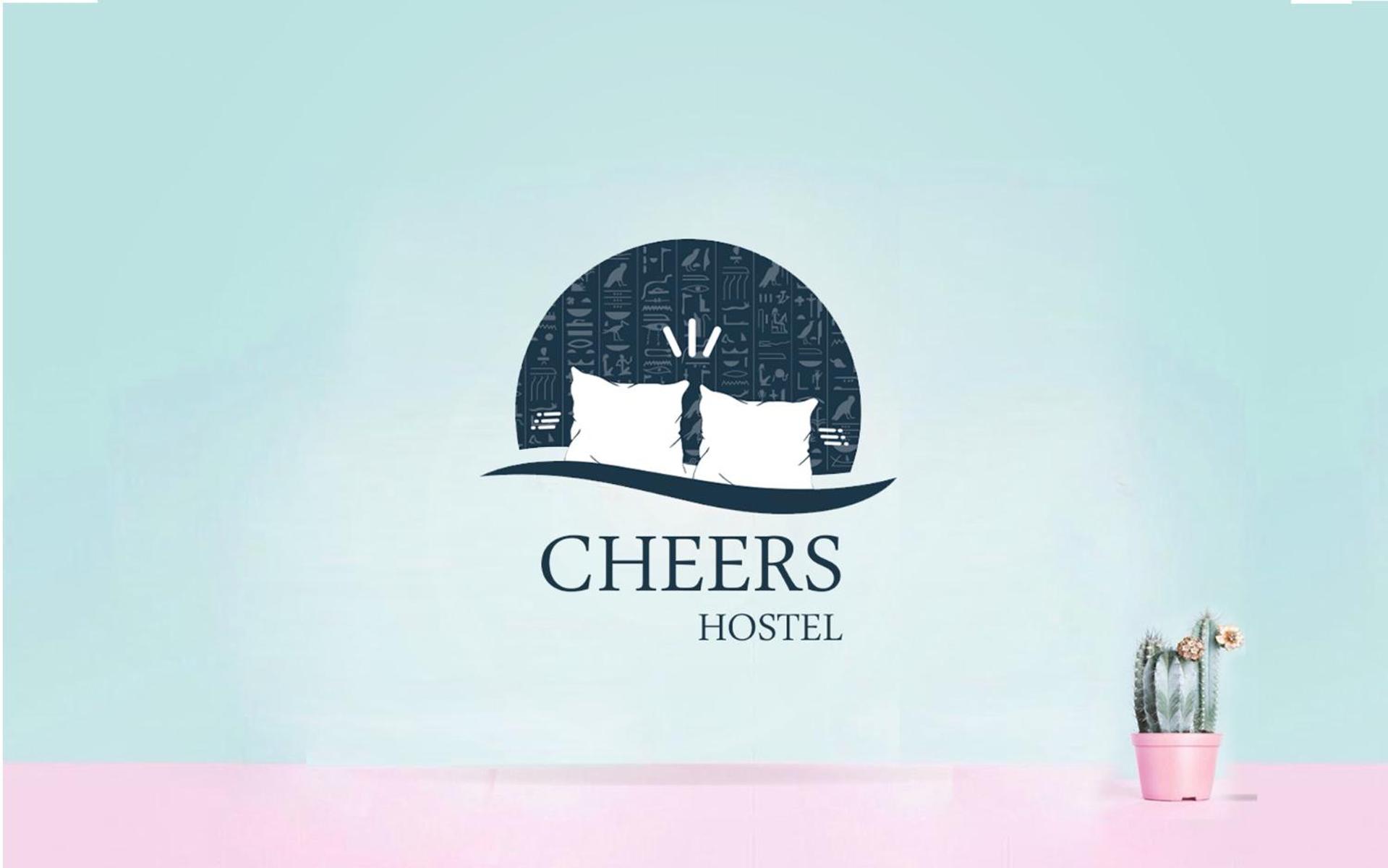 Cheers Hostel Cairo - Image 4