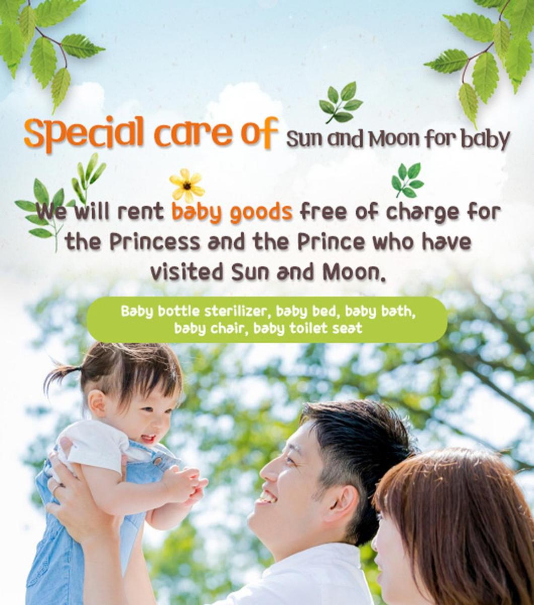 Sun and Moon Resort