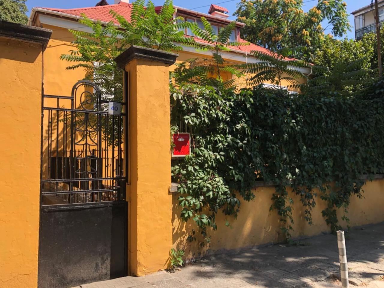 Good Stay Sofia Apartments
