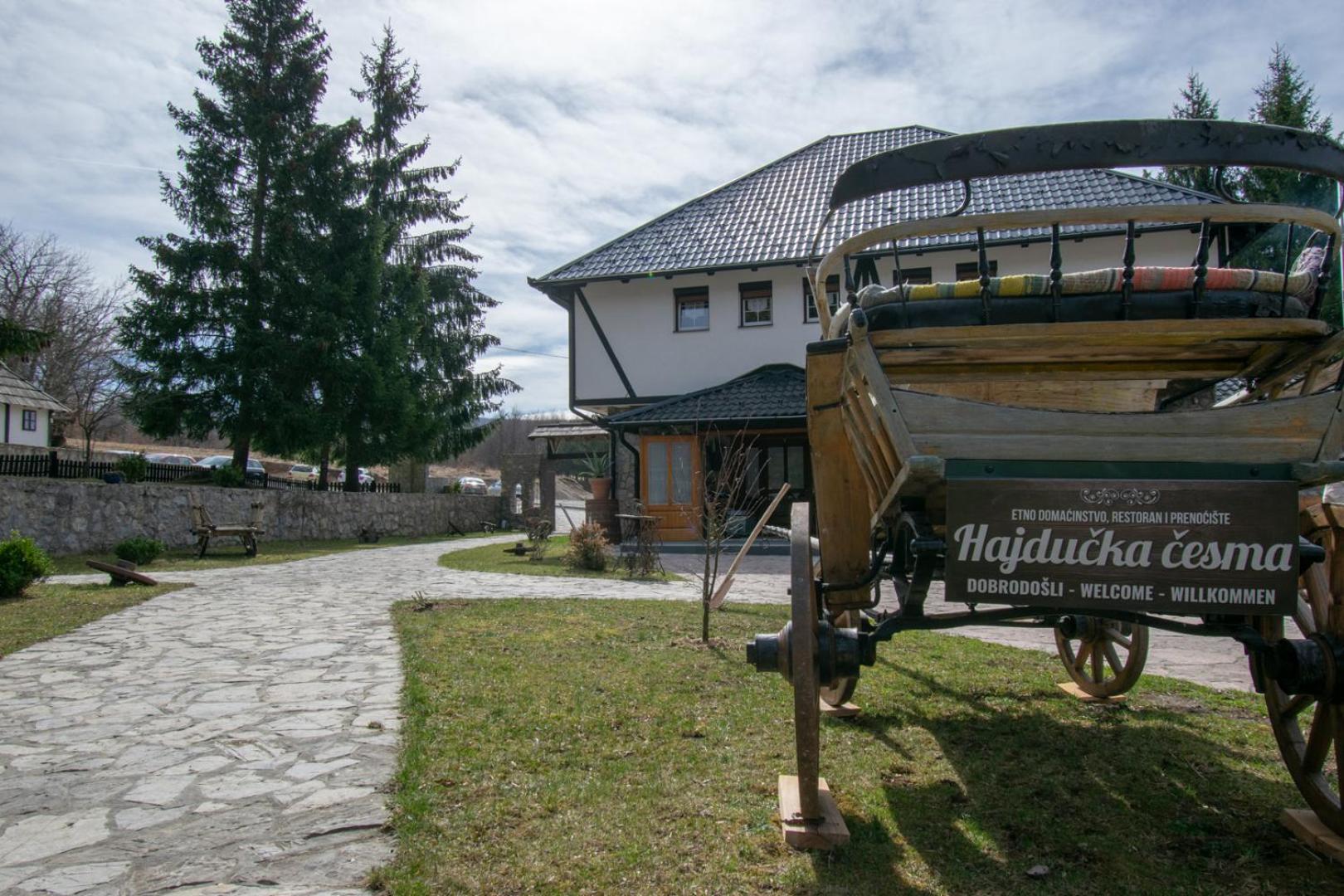 children's play area