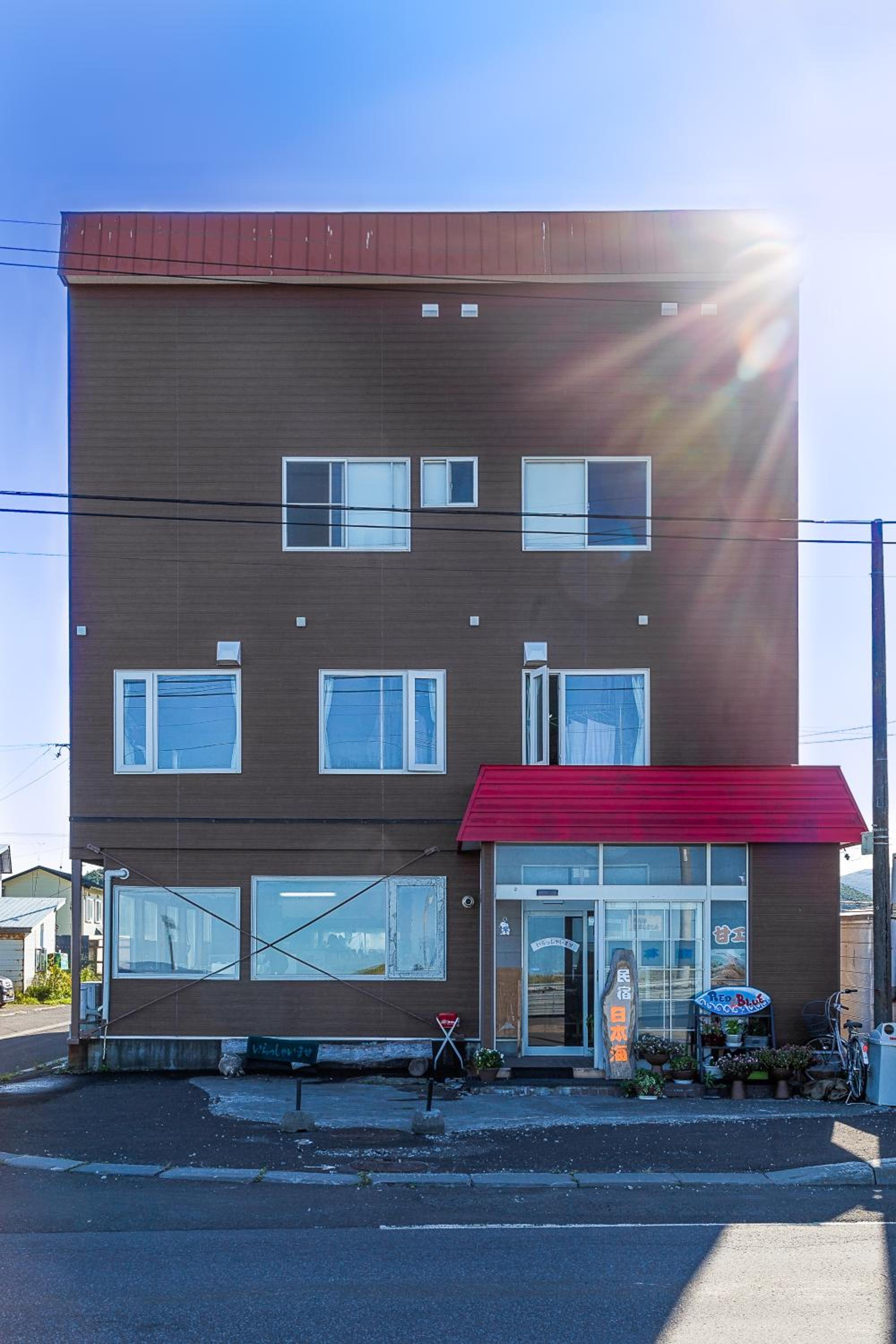 Minshuku Nihonkai