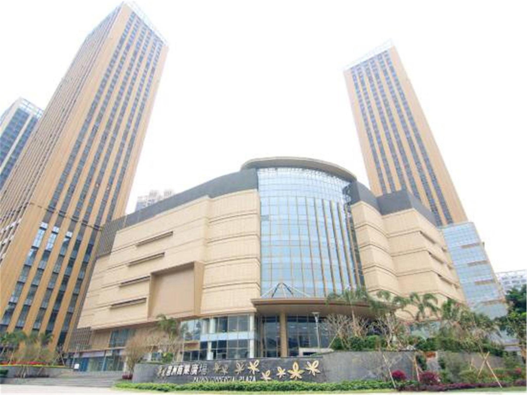 Ben Shu Jia Apartment Pazhou Branch