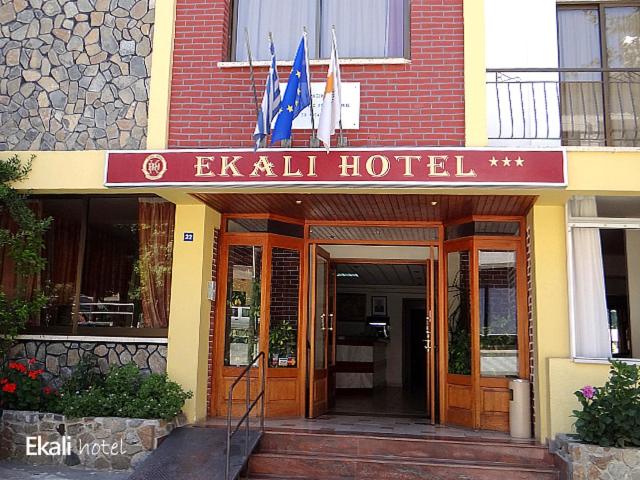 Hotel Ekali Hotel - Image 1