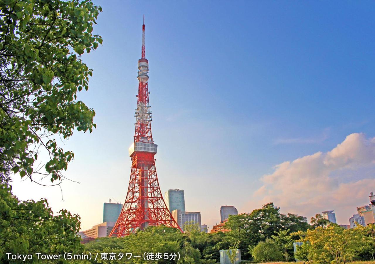 Tokyo Tower View Guest House