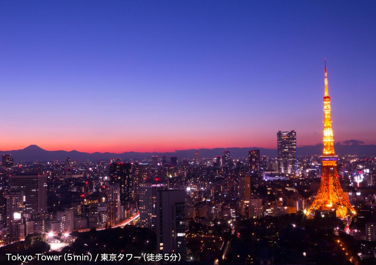 Tokyo Tower View Guest House