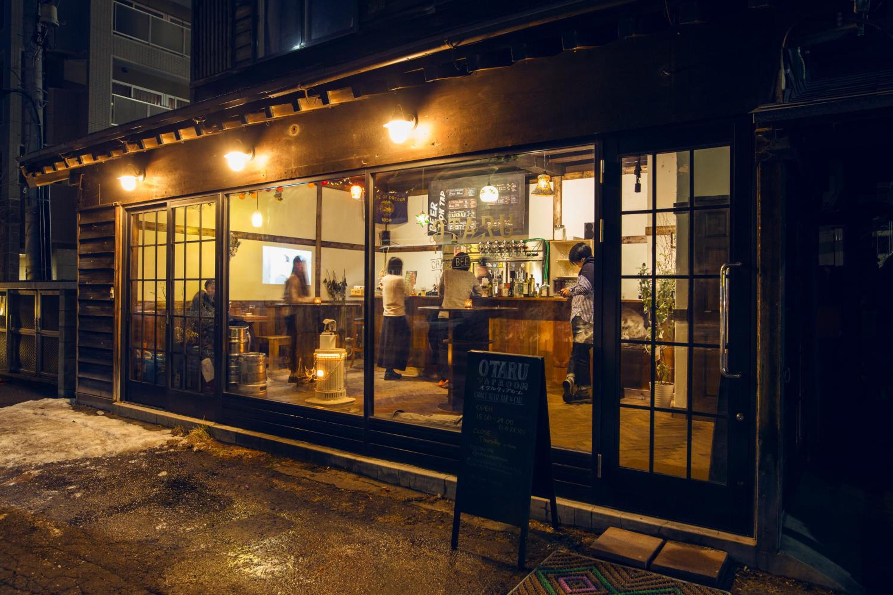 Otaru Tap Room & Hostel view 5