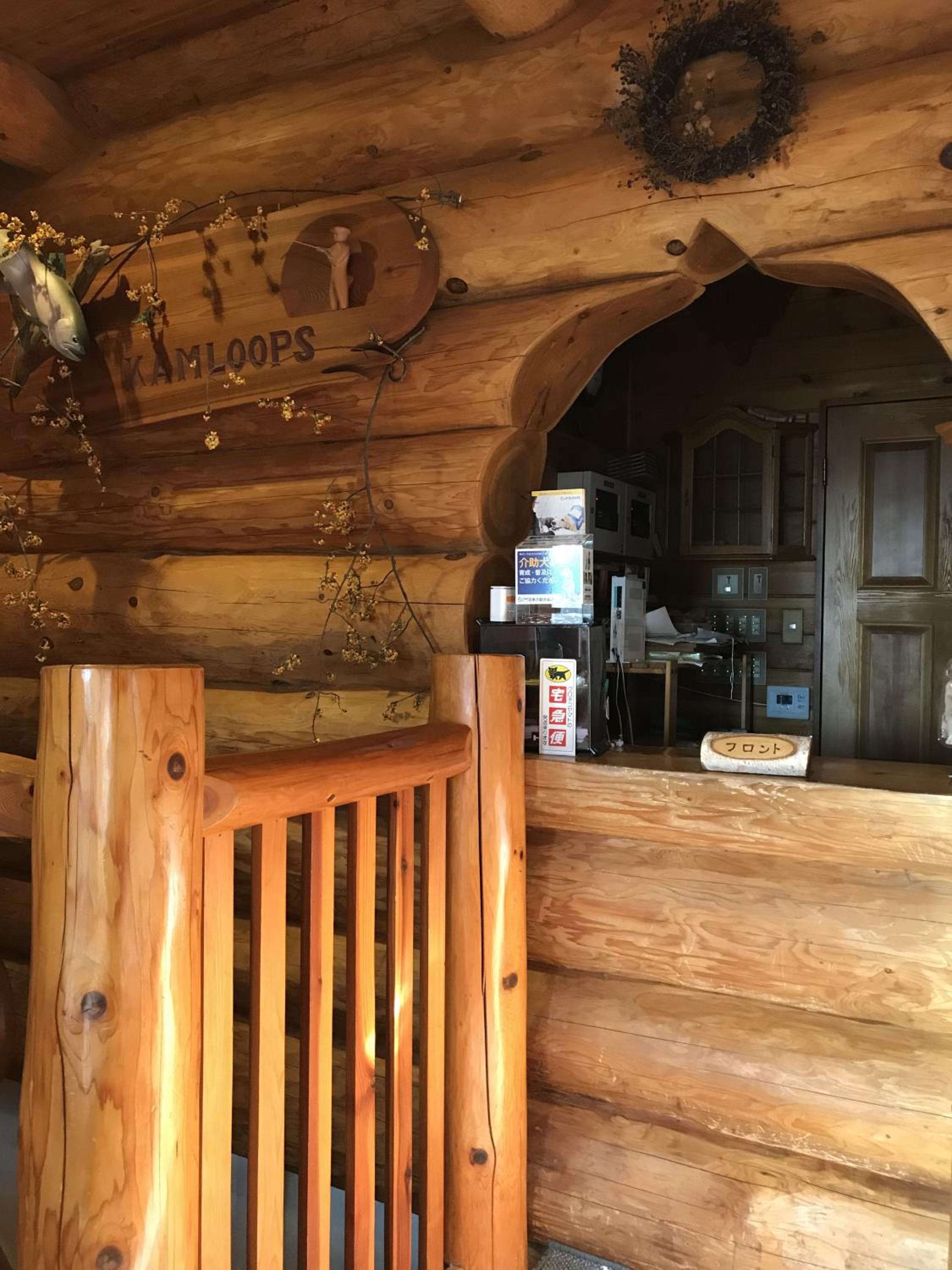 log Hotel kamloops