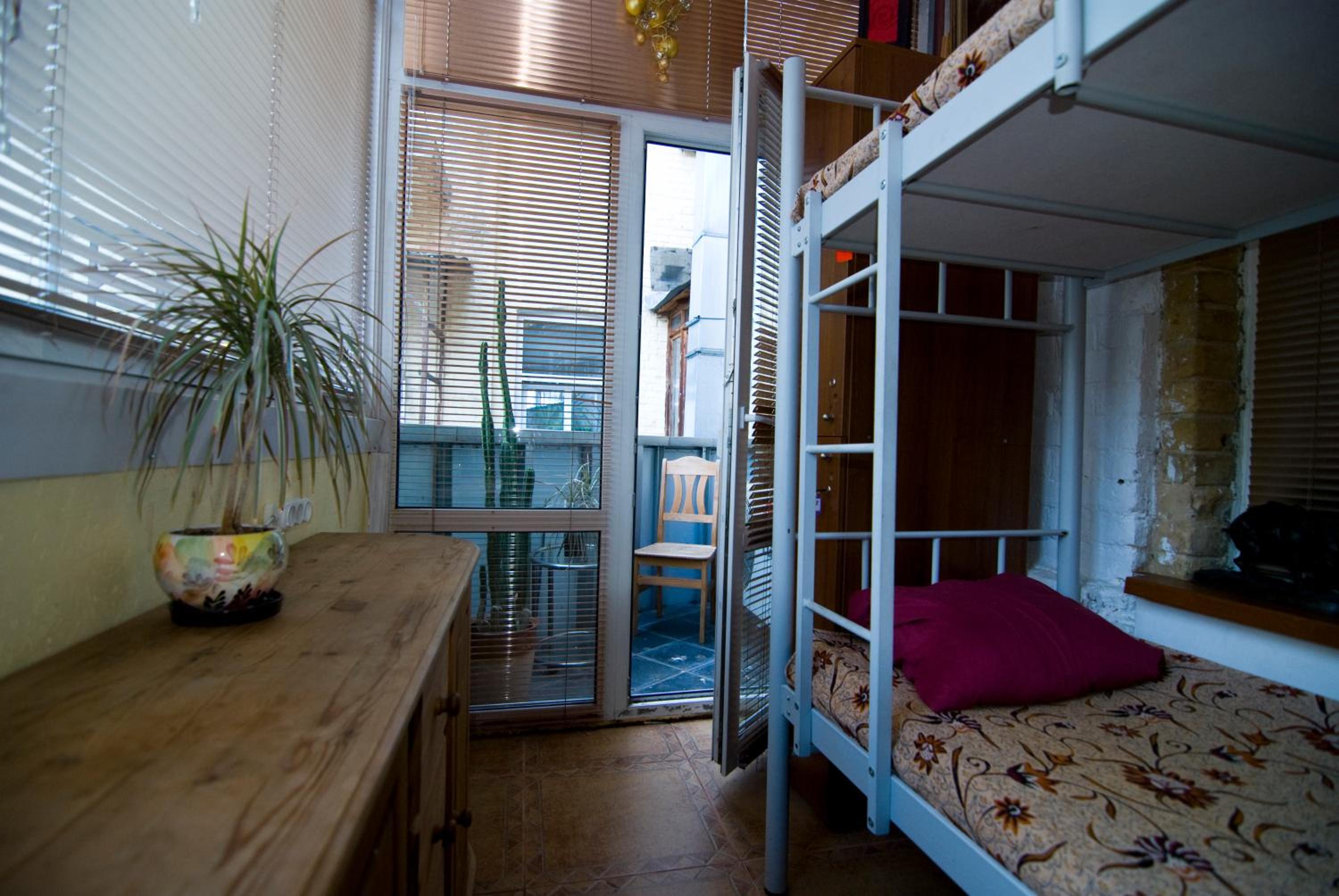 Hostel Kyiv-Art view 3