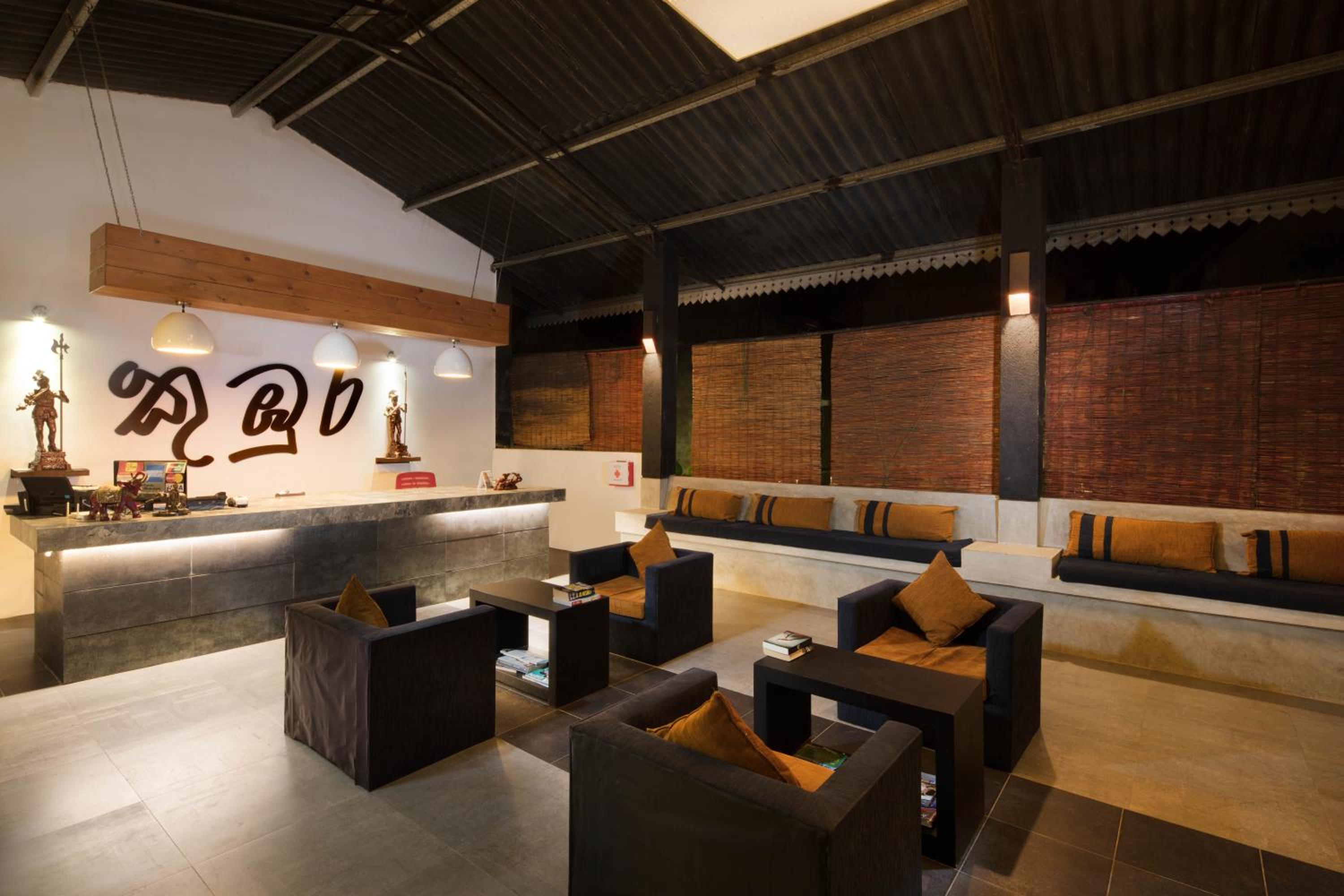 Kubura Resort