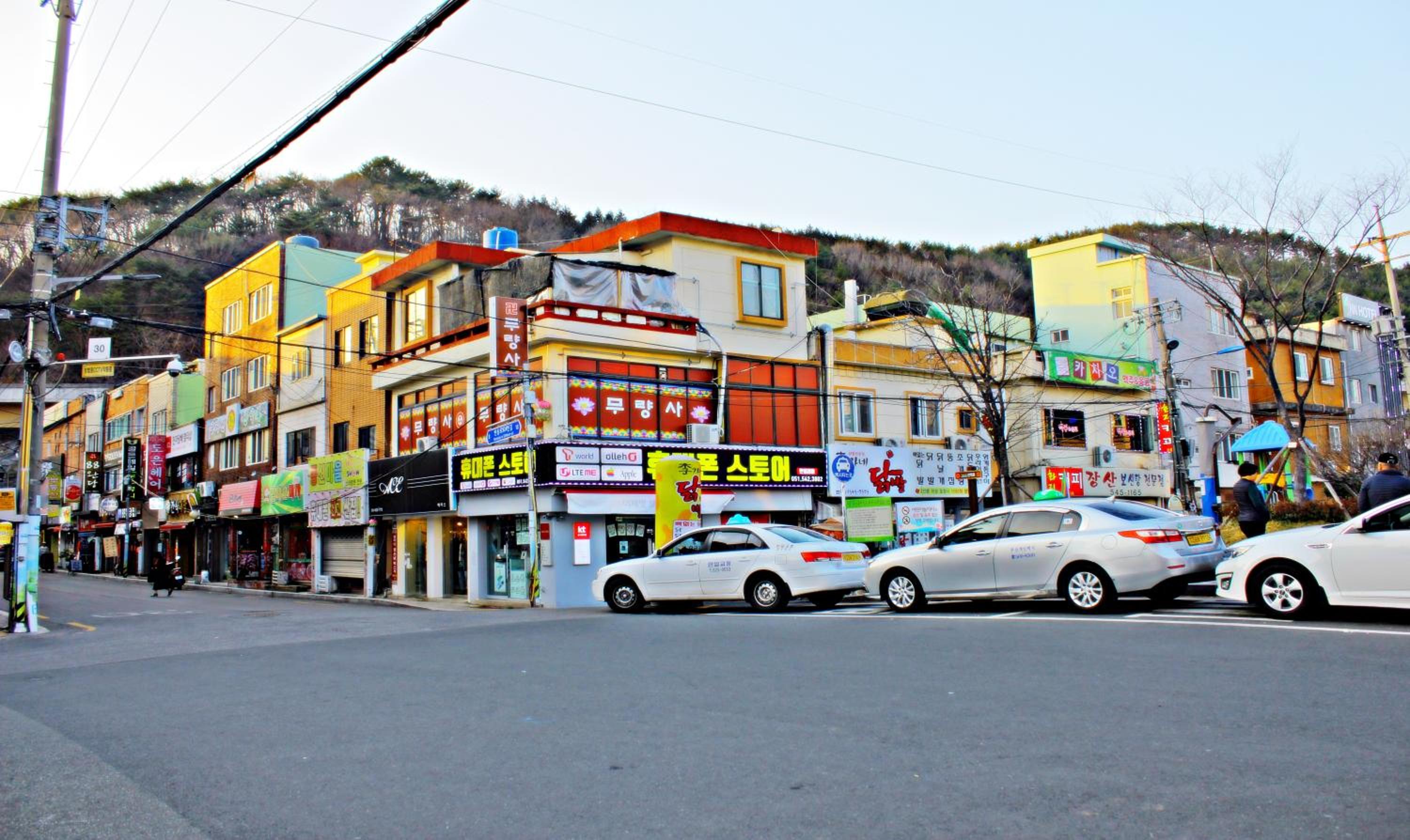 Inn Hotel
