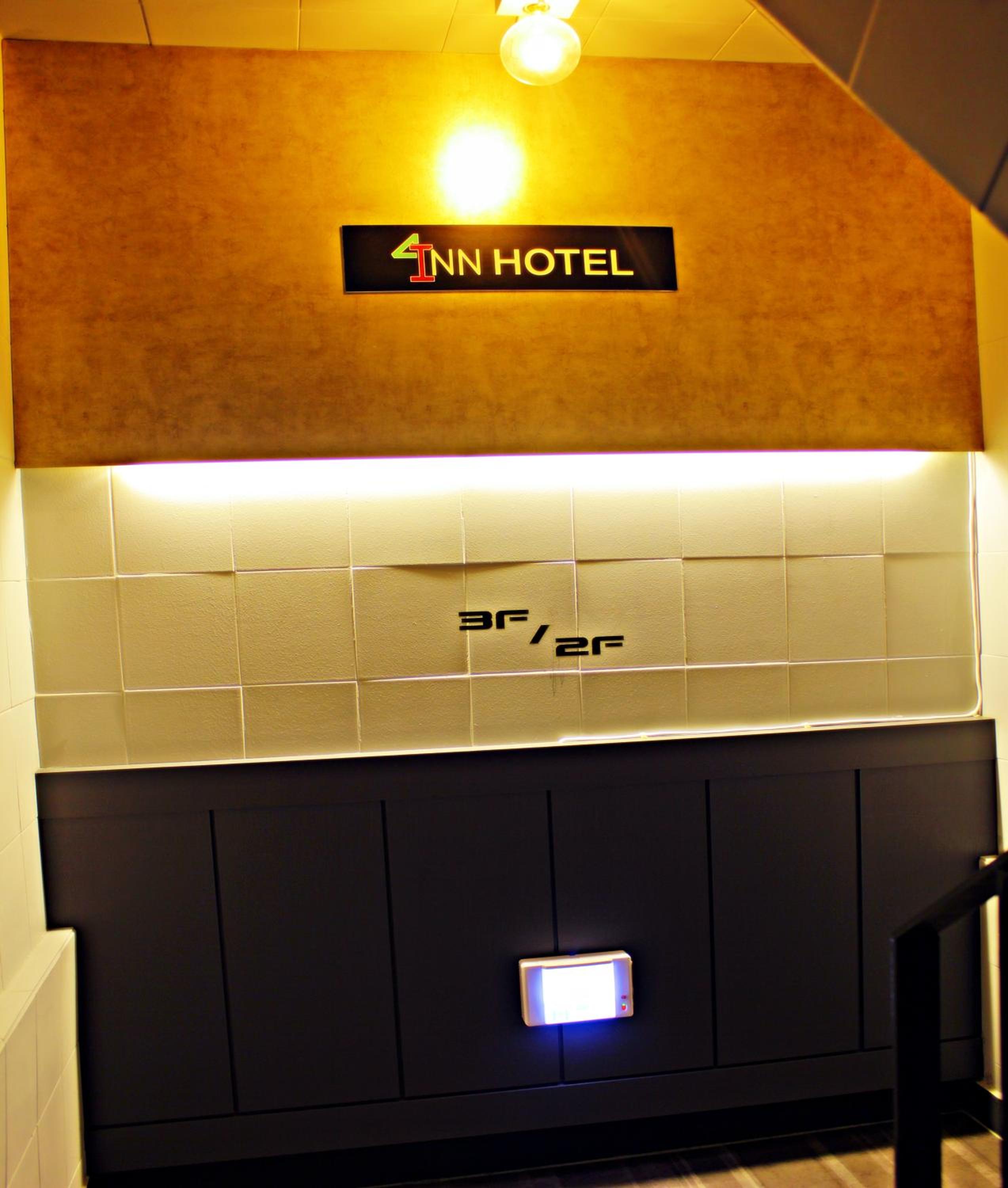Inn Hotel