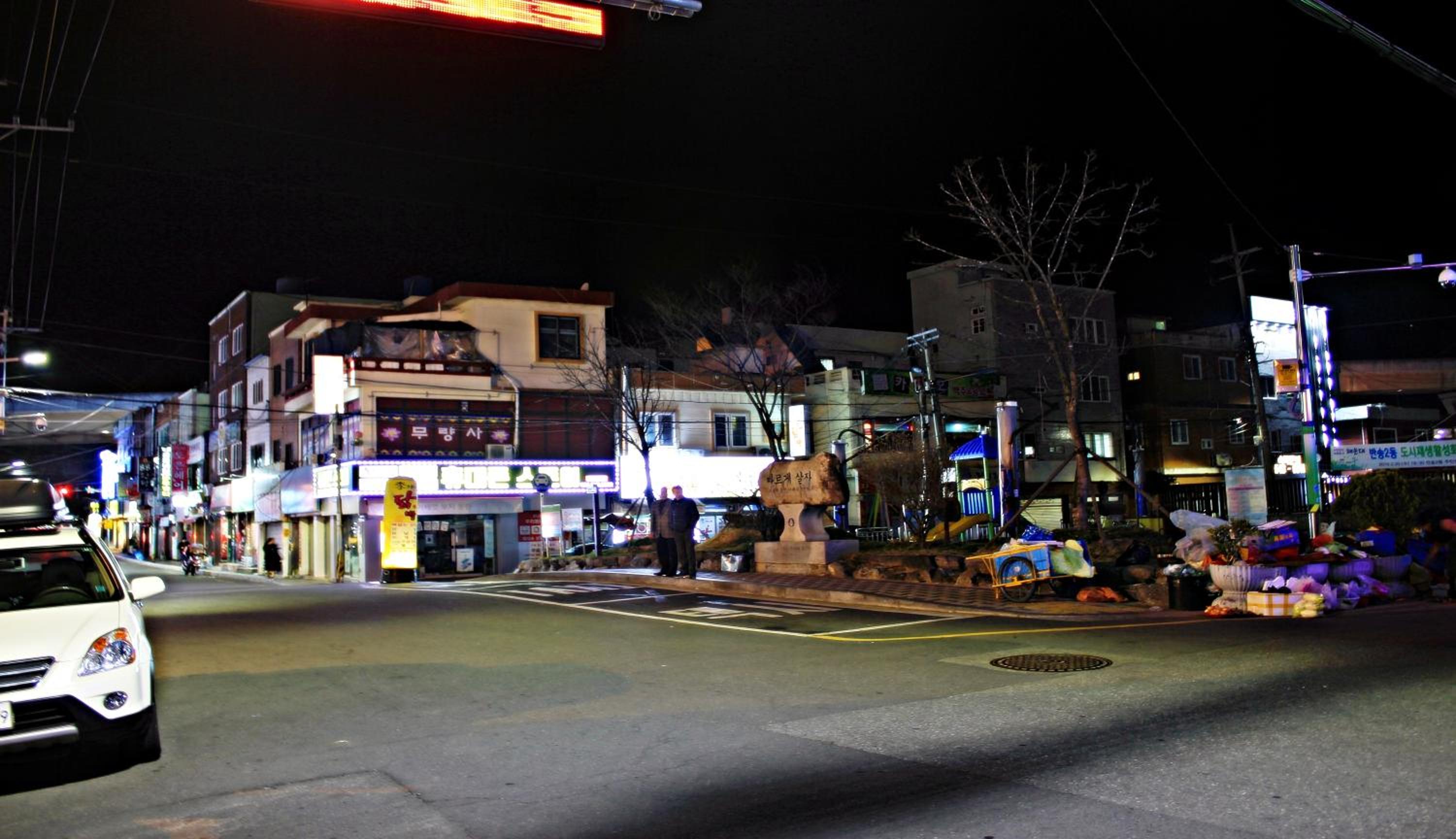 Inn Hotel