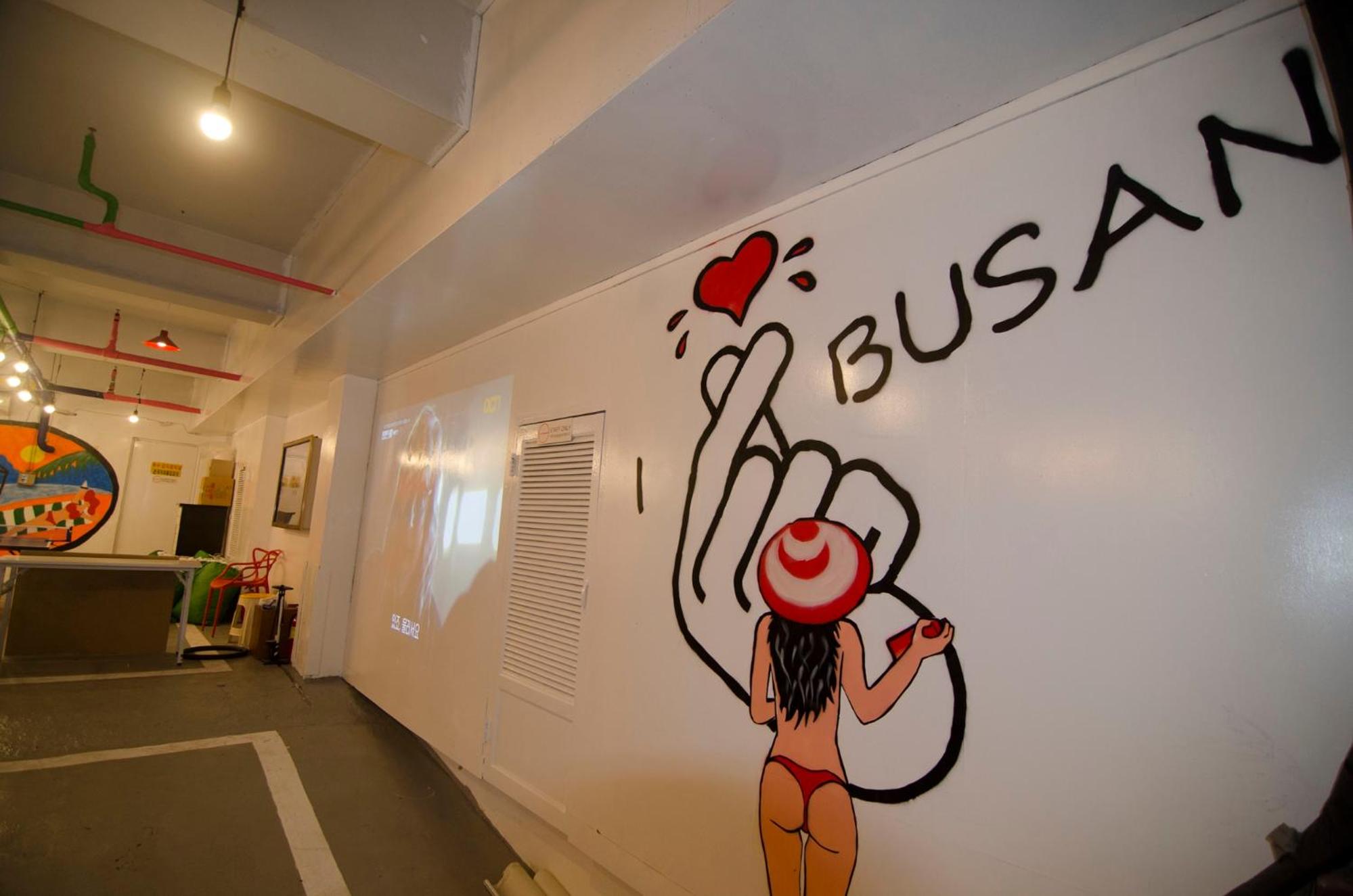 Kimchee Haeundae Guesthouse - Image 4