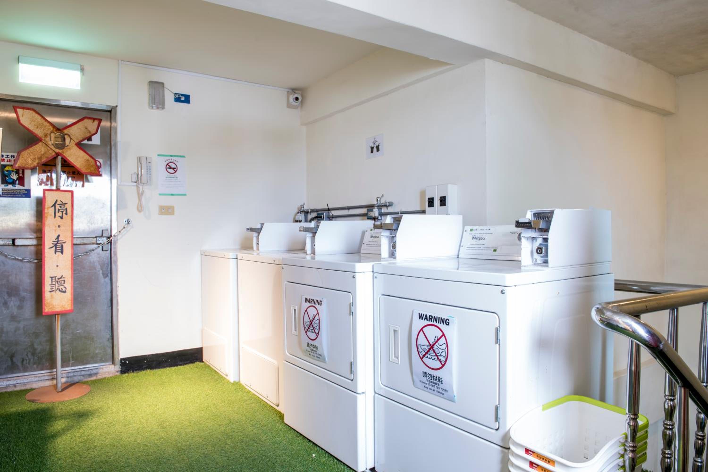 Hualien Wow Hostel
