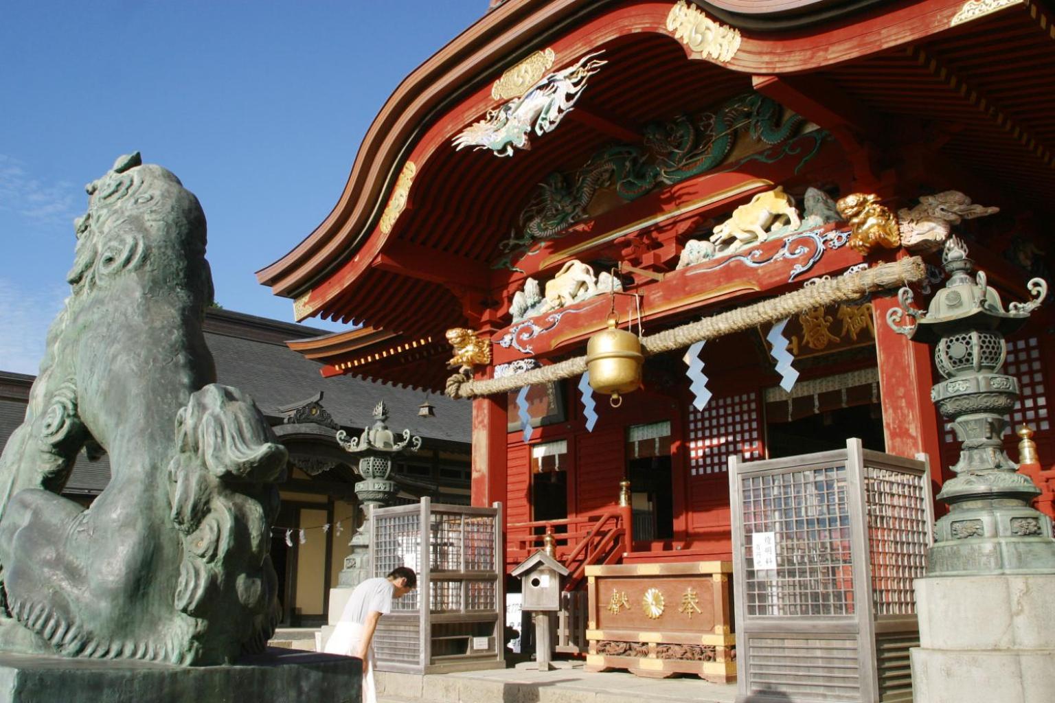 Photo 42