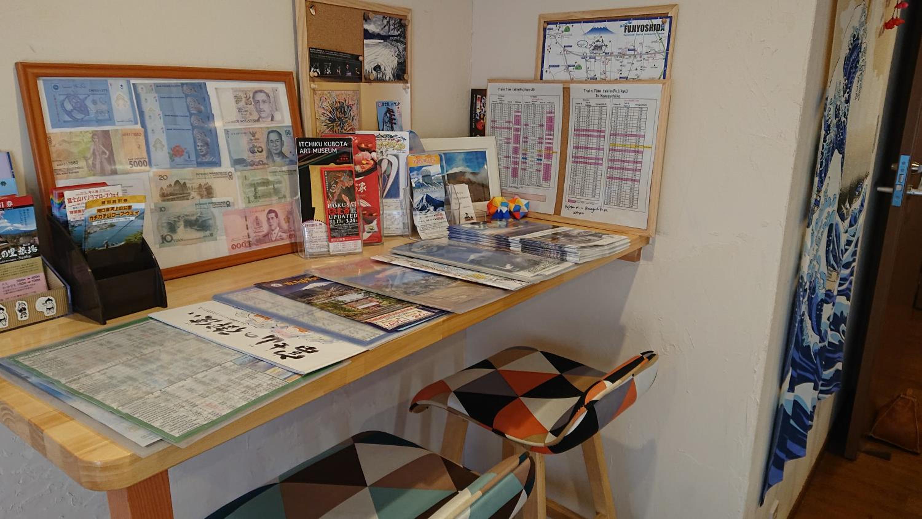Hana Hostel Fujisan