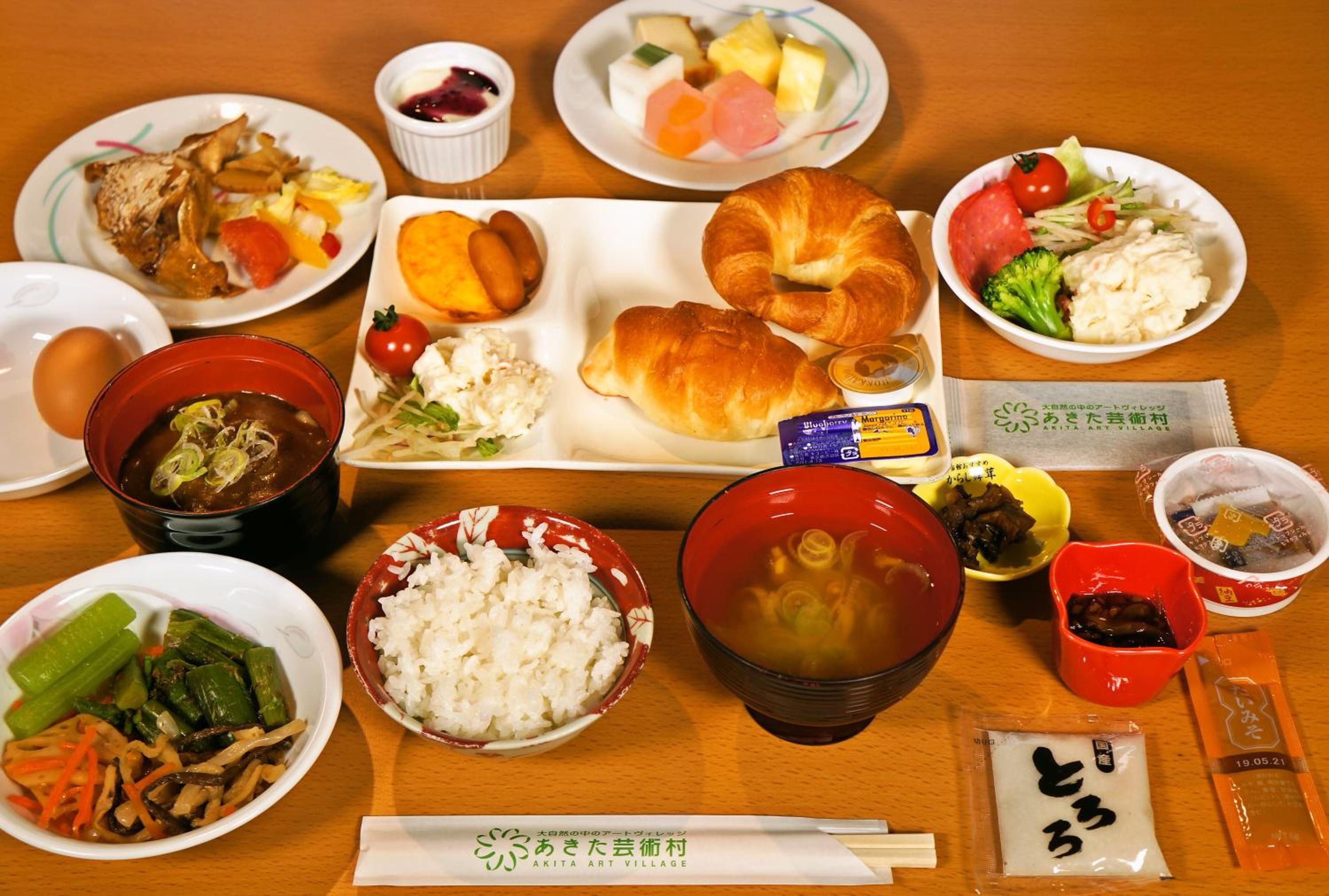Onsen Yupopo