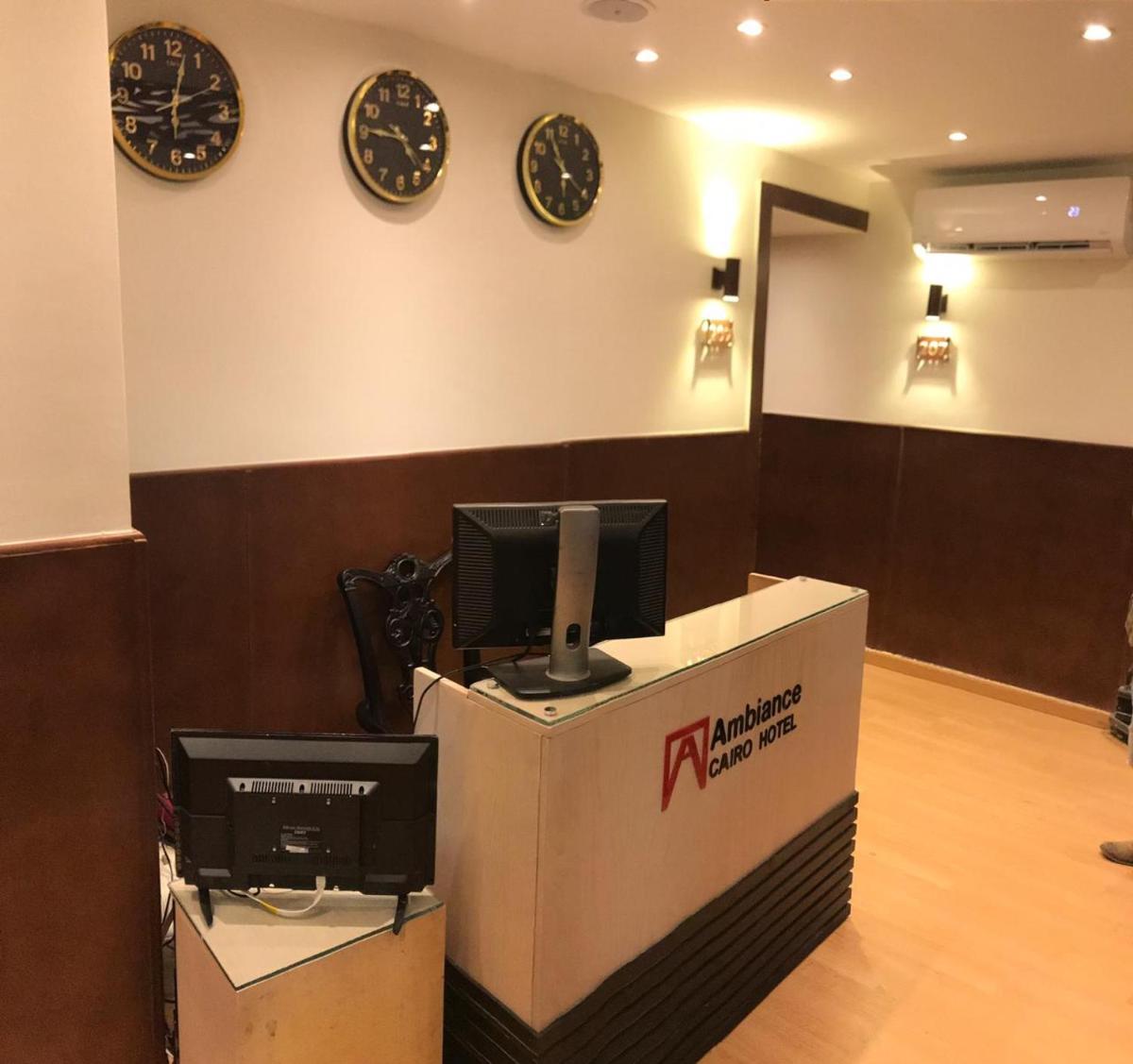 hotel reception