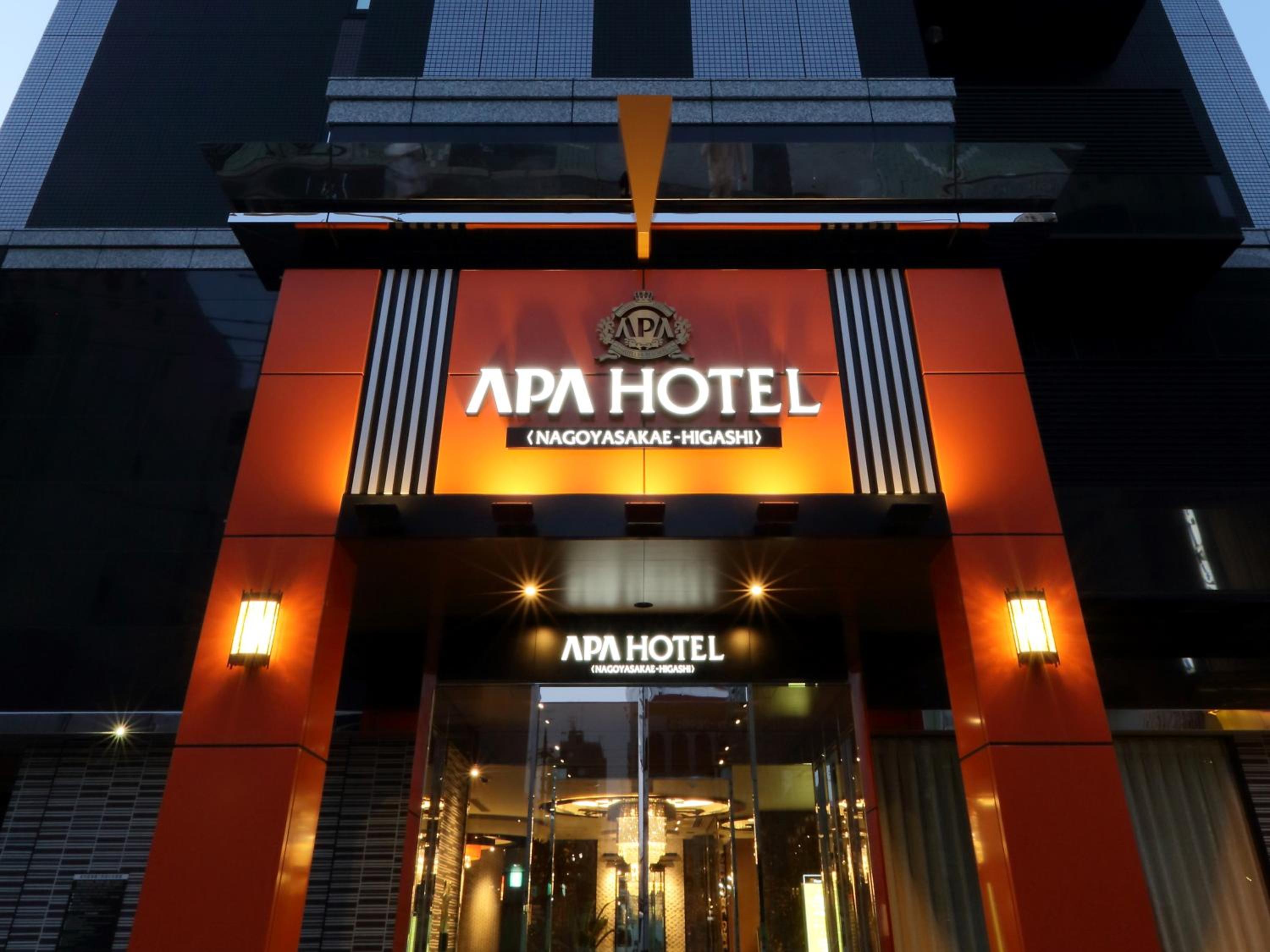 Hotel APA Hotel Nagoya Sakae Higashi - Image 1