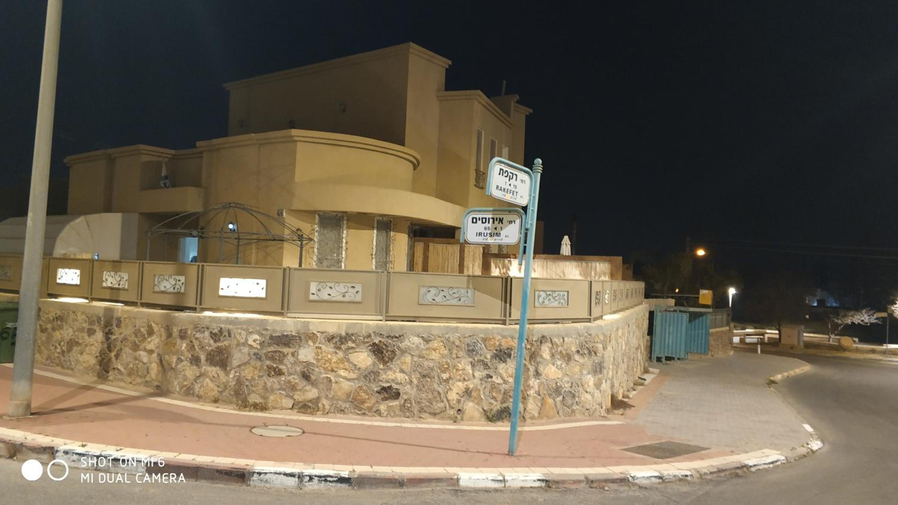 Photo 15