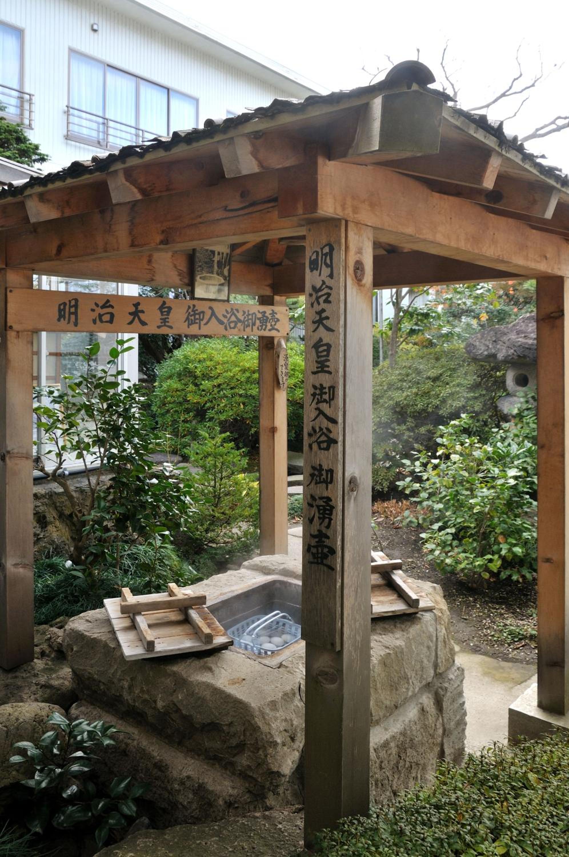 Tsubakikan