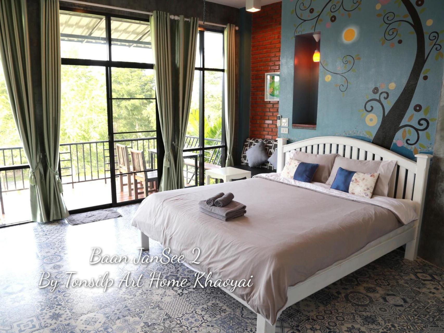 TonSilp Art Home