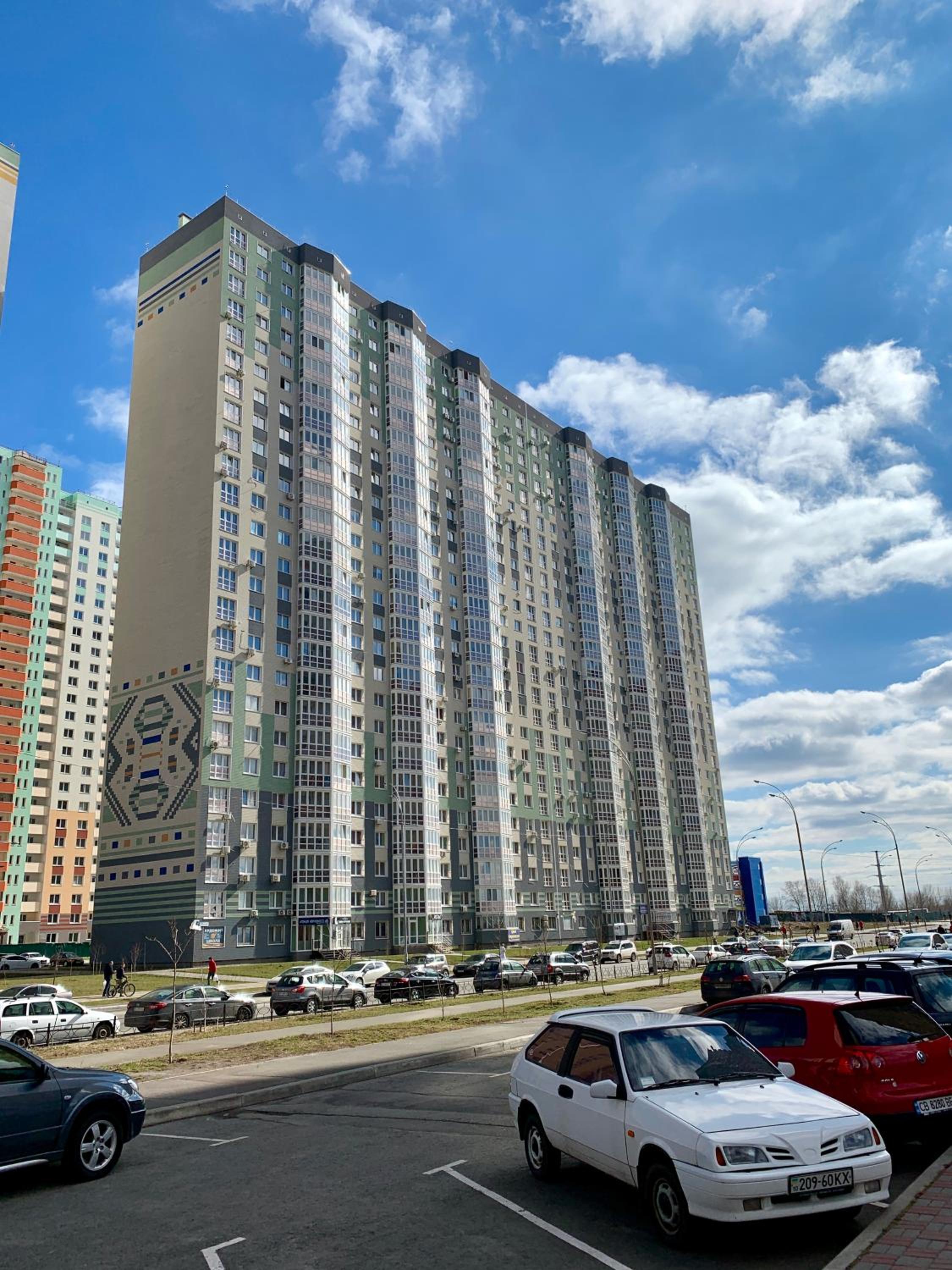 Nataly Apartments