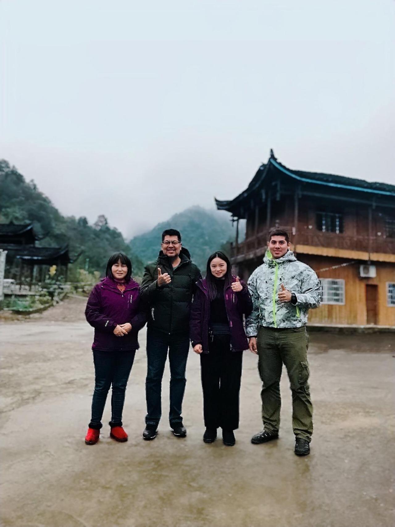 Tongfu Inn(In the National Park)