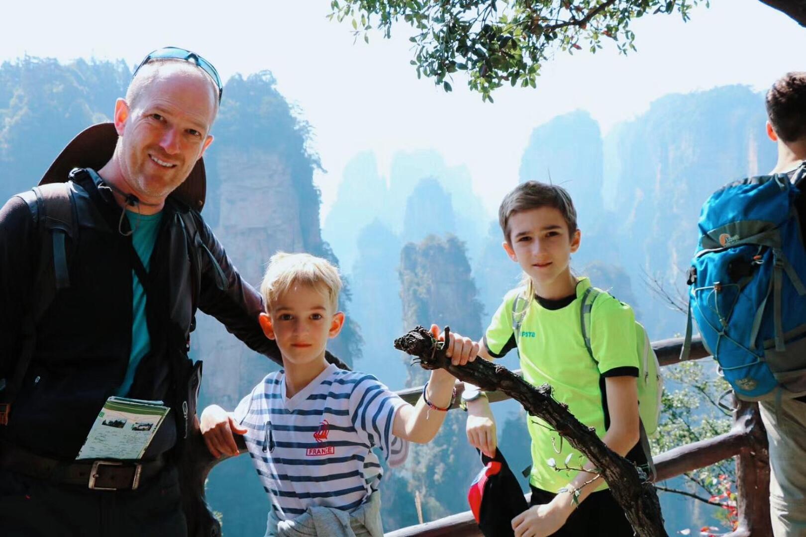 Tongfu Inn(In the National Park)