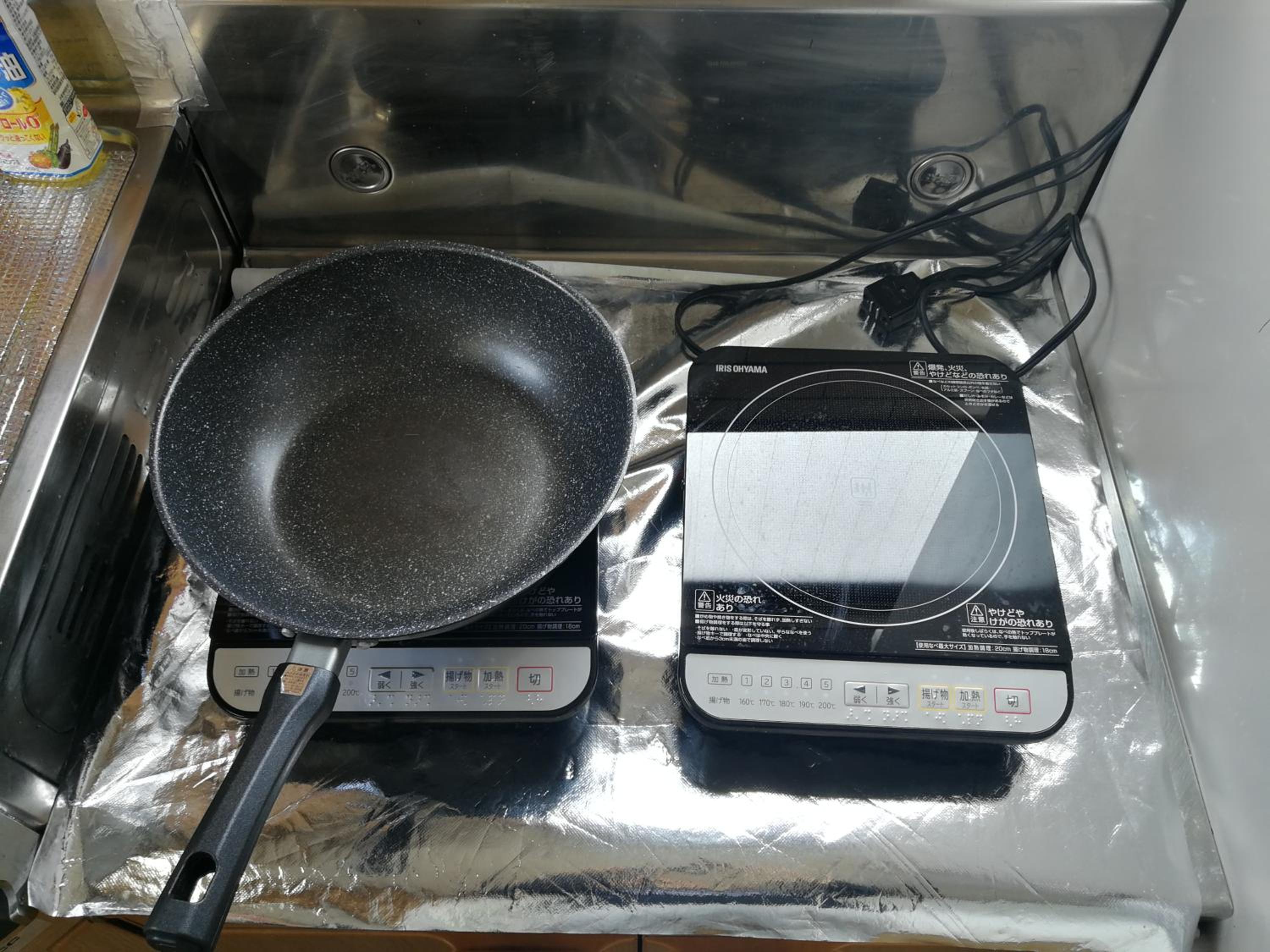 Teradaya Osaka Ryokan 150m2 寺田屋大阪旅館 your own property sweet home in Osaka